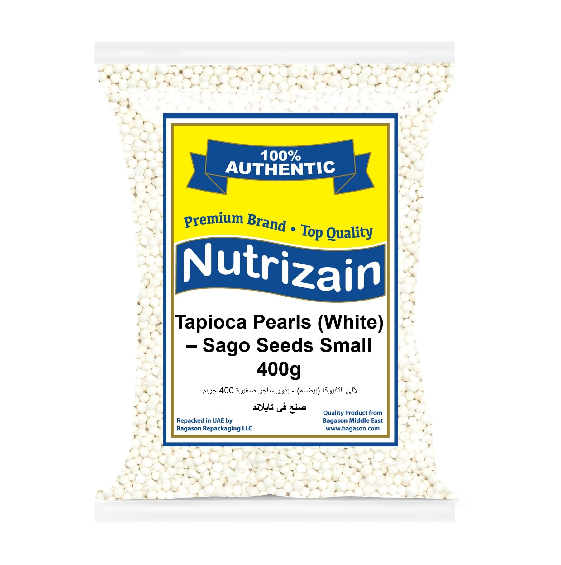 Nutrizain Tapioca Pearl Sago Seed, Small, 400 gm