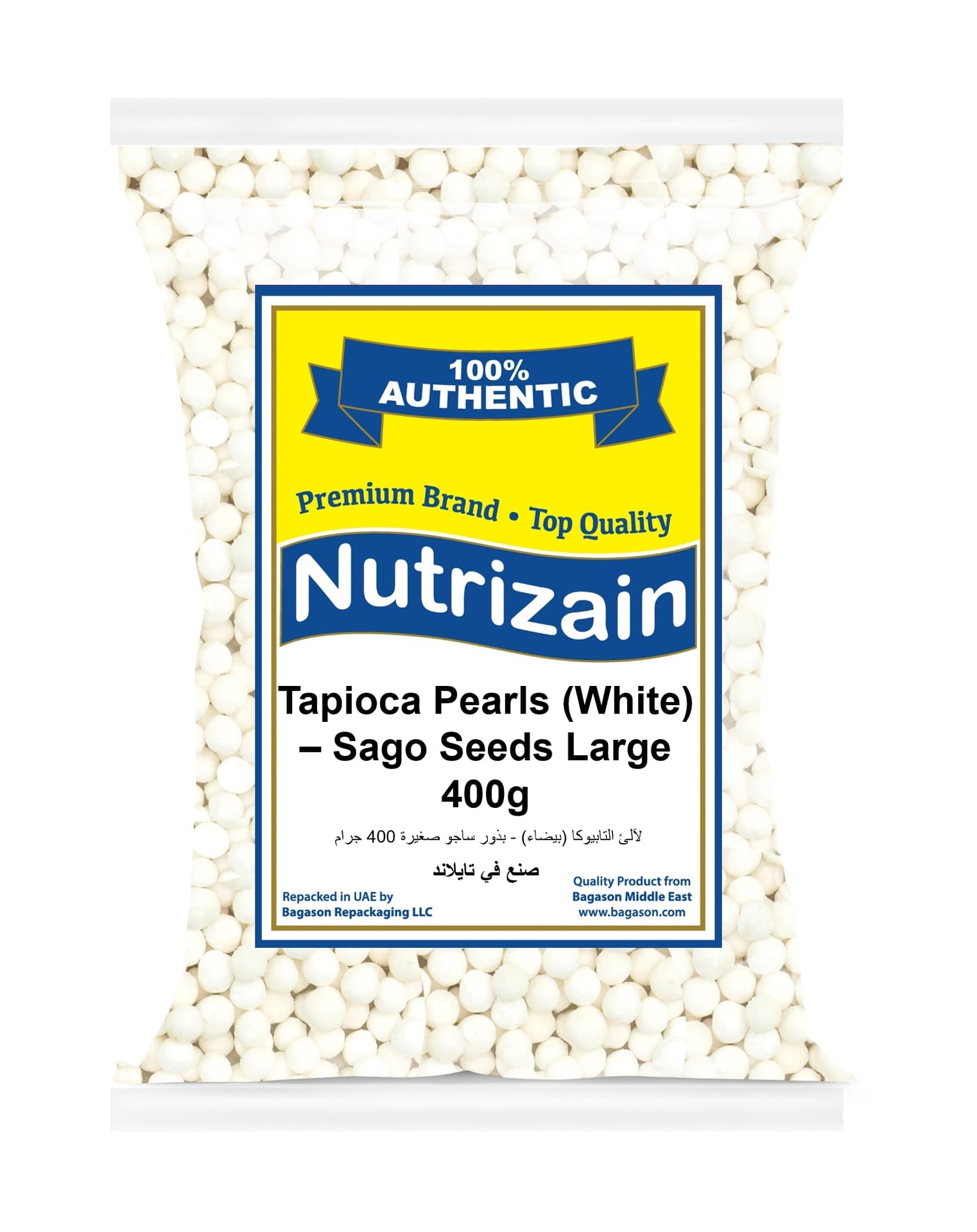 Nutrizain Tapioca Pearl Sago Seed- Large, 400 gm
