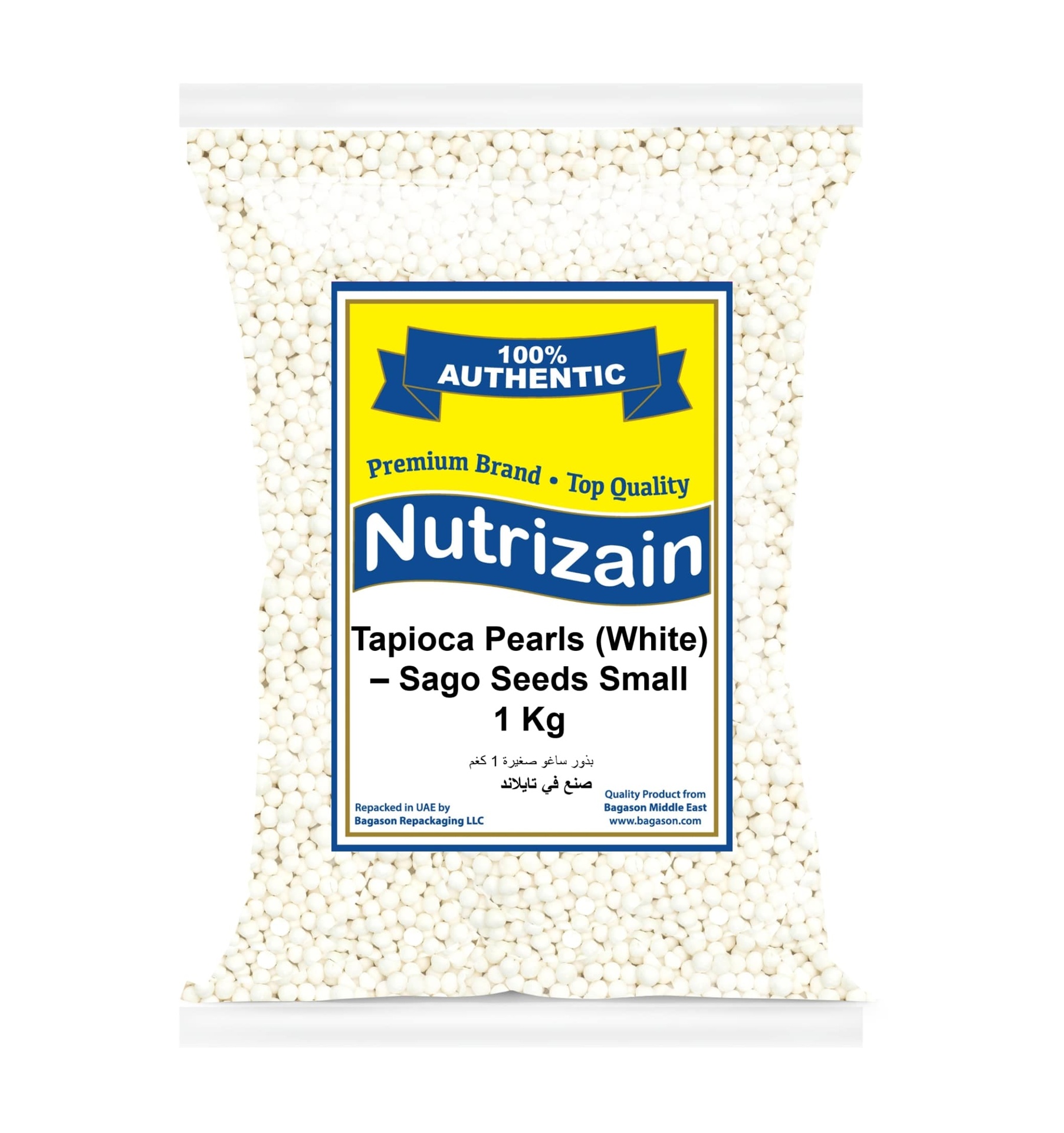 Nutrizain Tapioca Pearl Sago, Small, 1 kg