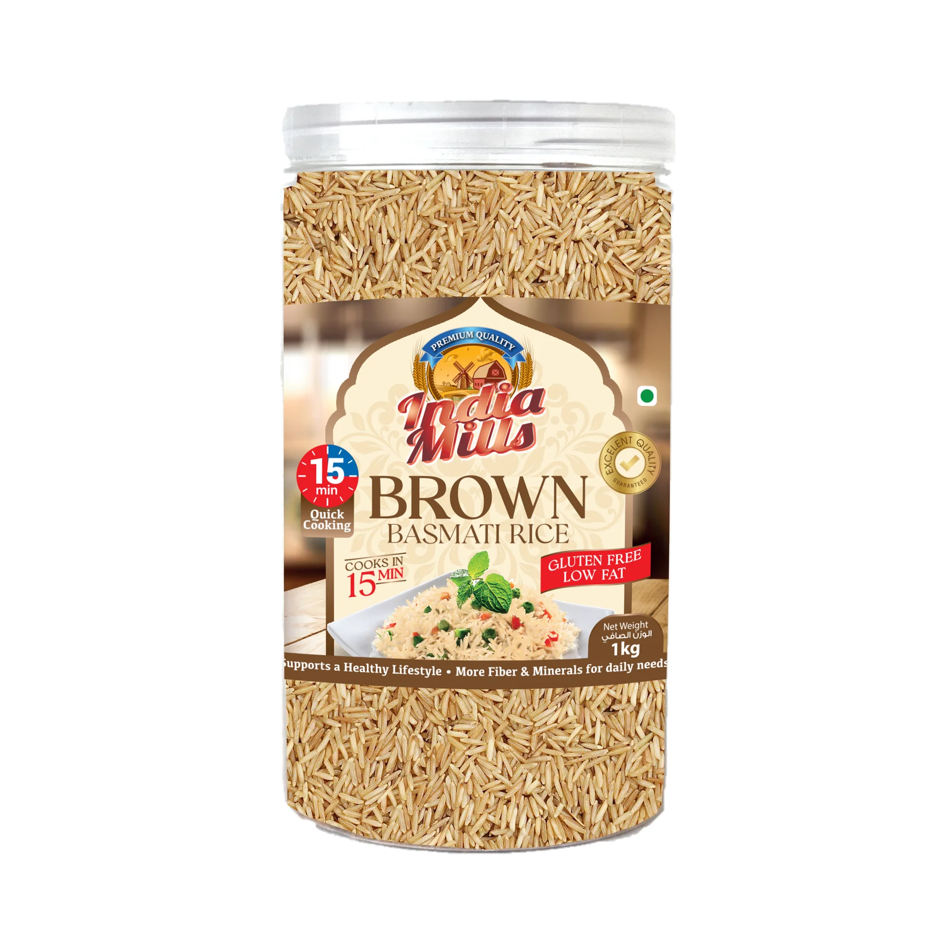 INDIA MILLS Brown Basmati Rice 1 Kg Jar