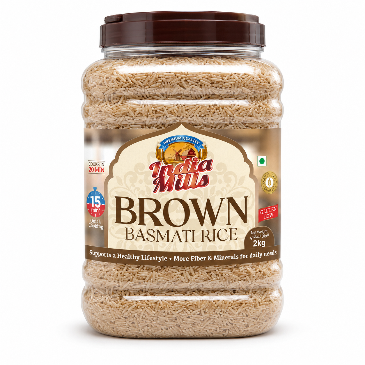 INDIA MILLS Brown Basmati Rice 2kg
