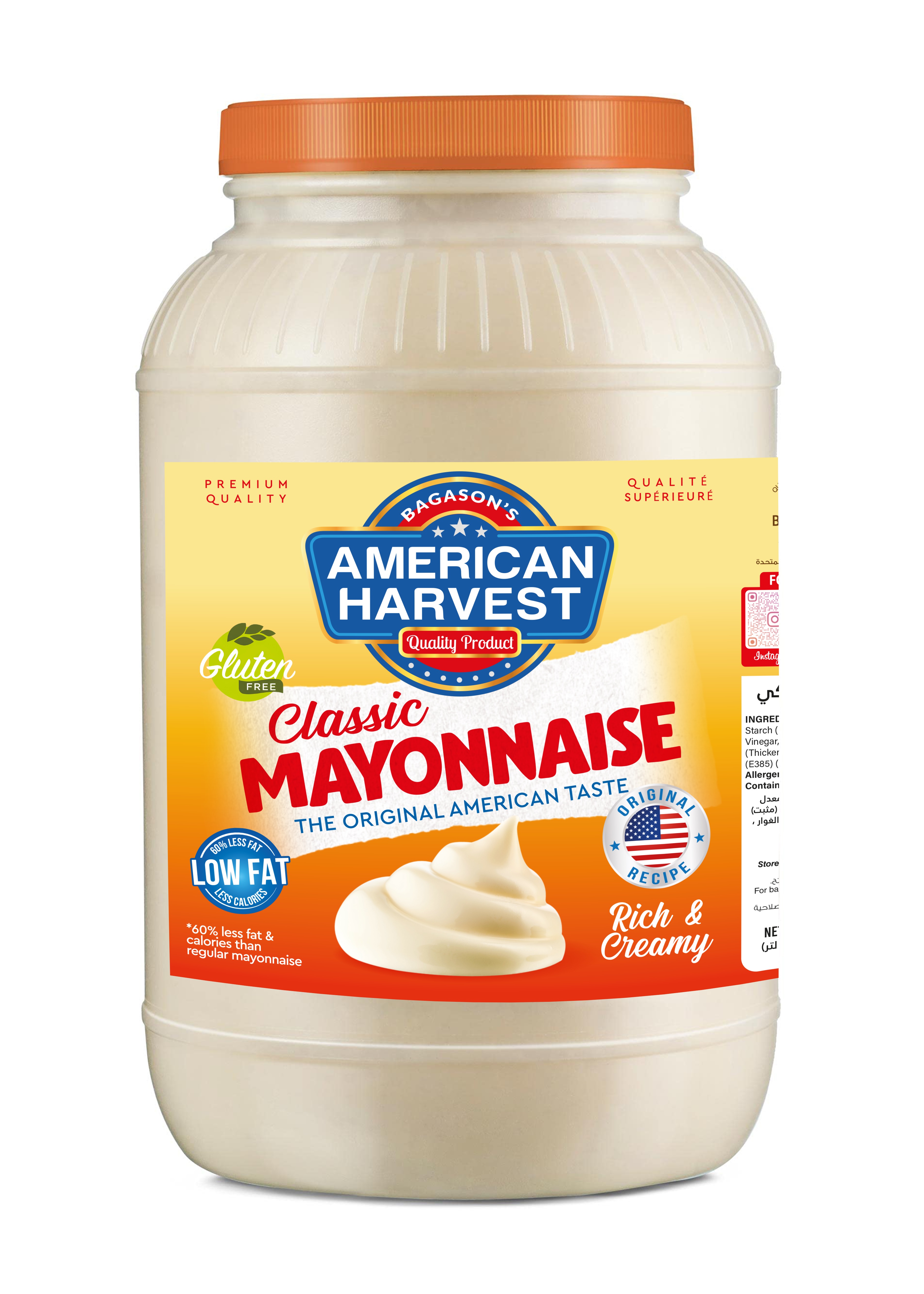 American Harvest Classic Mayonnaise 1 Gallon (3.78L)