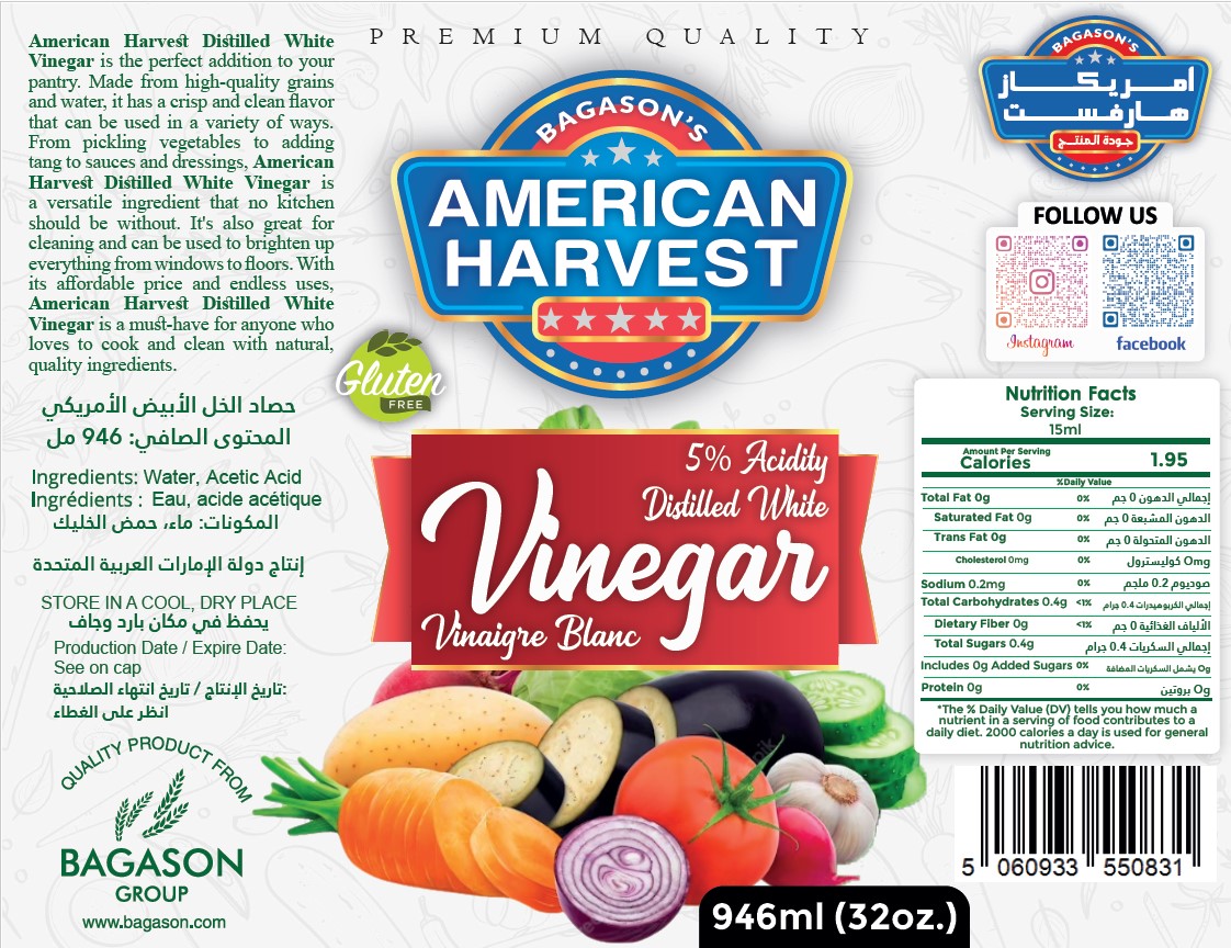 American Harvest Distilled White Vinegar 946ml (32 fl Oz.)