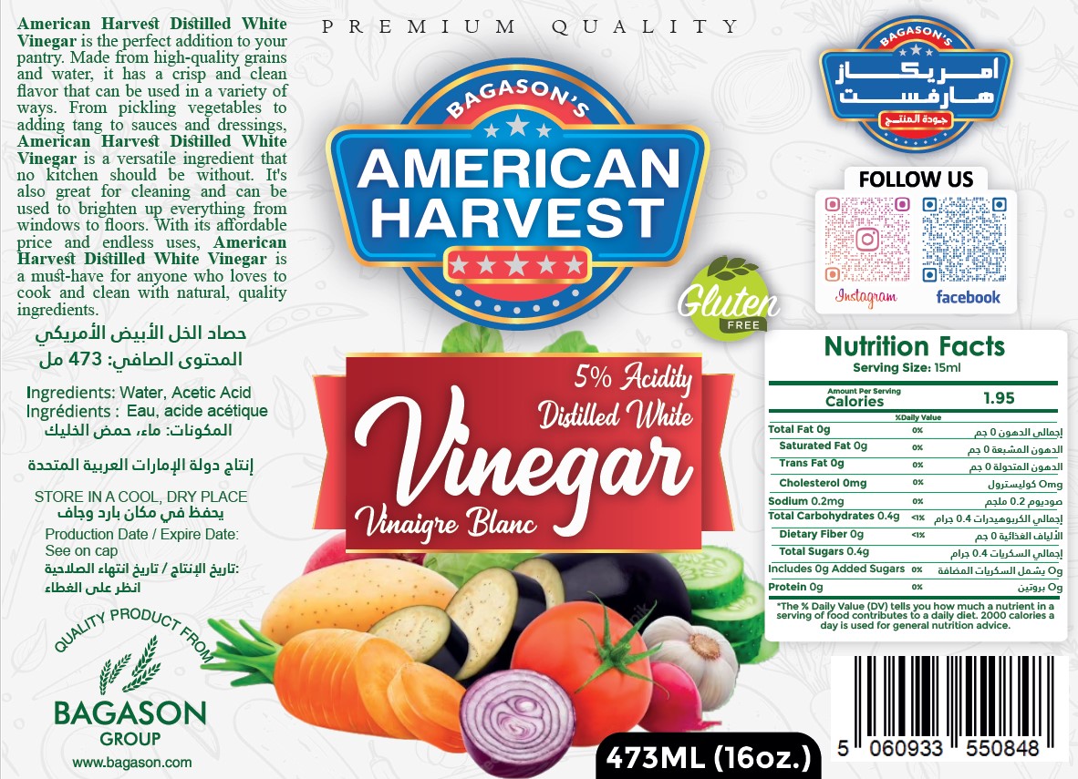 American Harvest Distilled White Vinegar 473ml (16 fl Oz.)