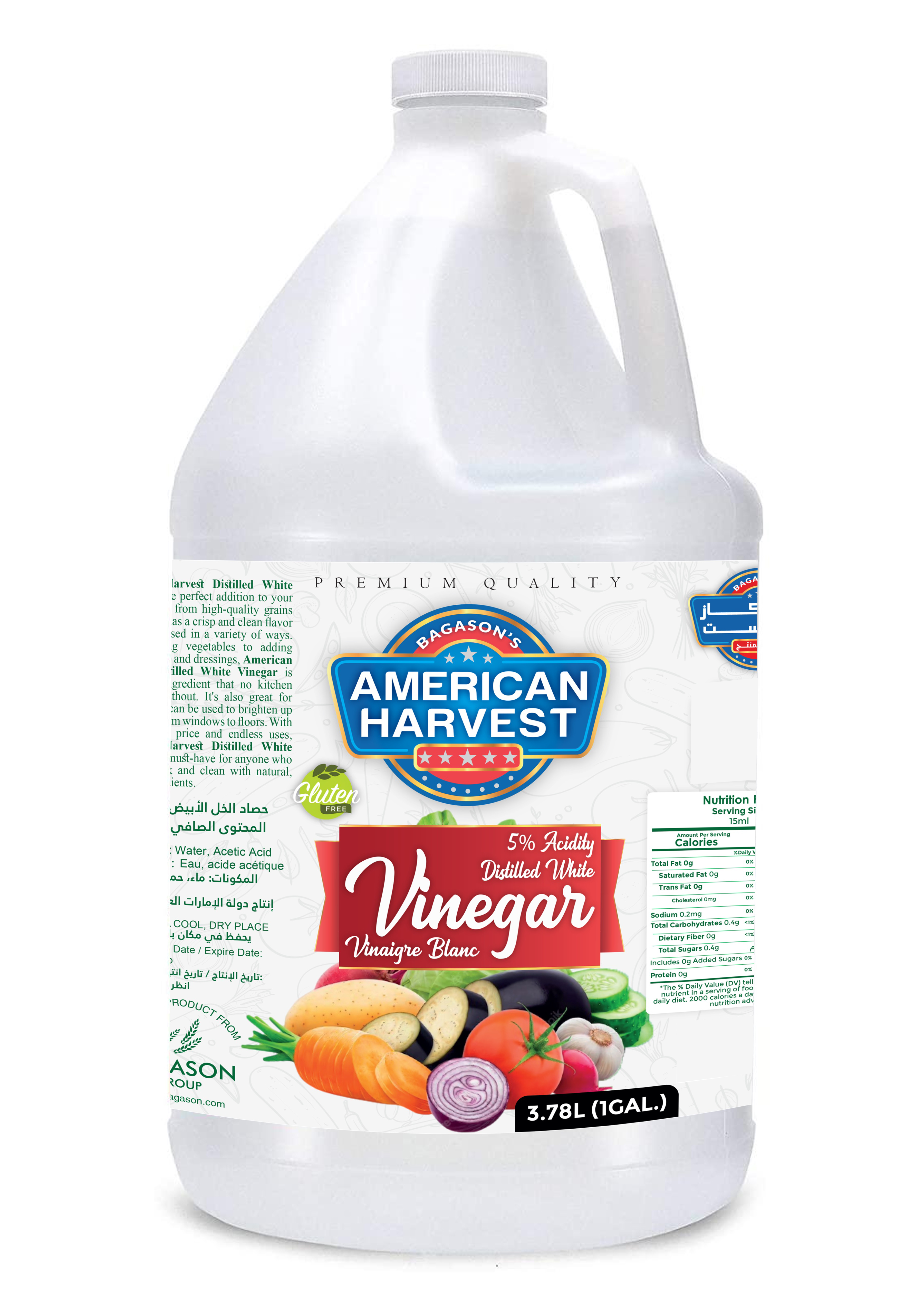 American Harvest Distilled White Vinegar 1 Gallon (3.78L)