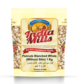 India Mills Plain Peanuts Peeled Whole (Without Skin), 1 Kg