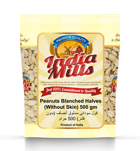 India Mills Plain Peanuts Peeled Halves (Without Skin), 500g