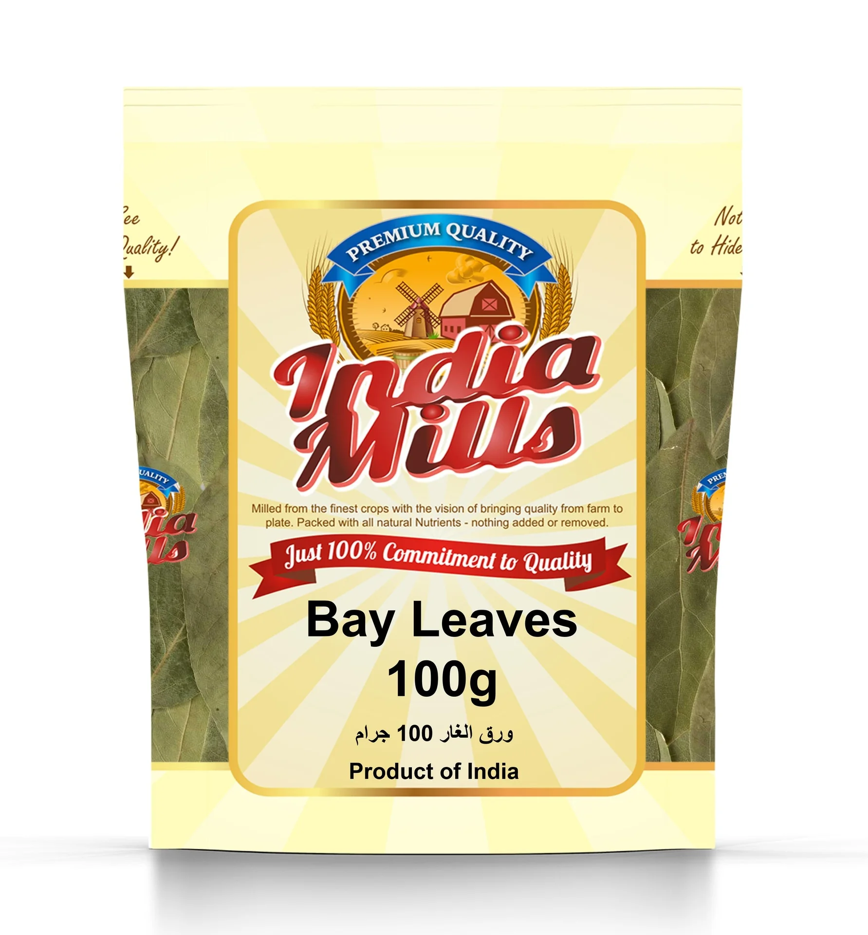 INDIA MILLS Bay Leaves, 100 gm