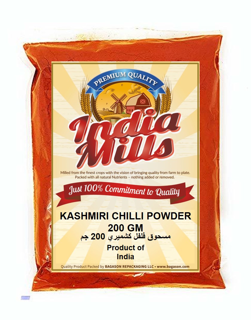 INDIA MILLS Chilli Powder, 200 gm