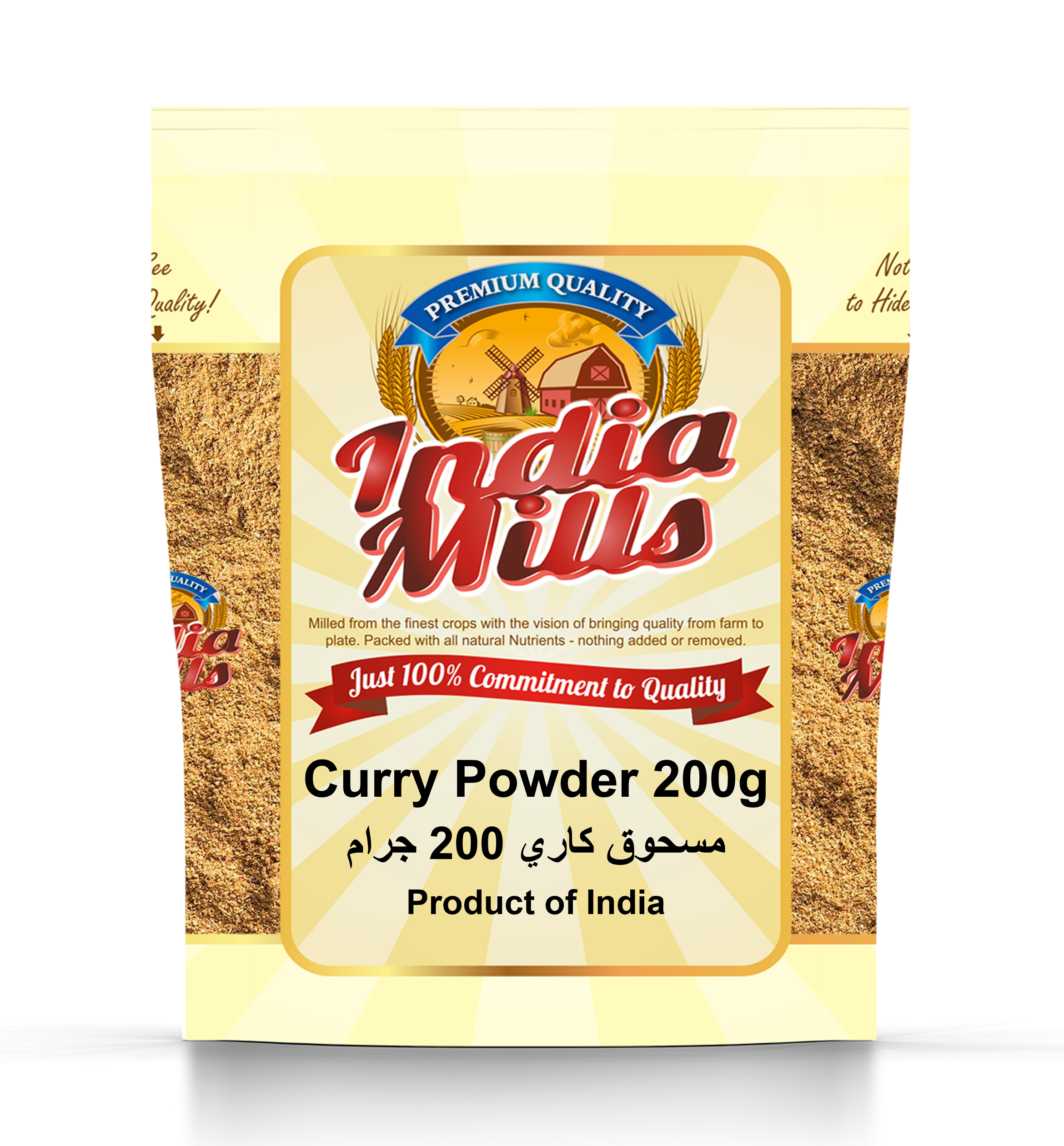 INDIA MILLS Curry Powder, 200 gm
