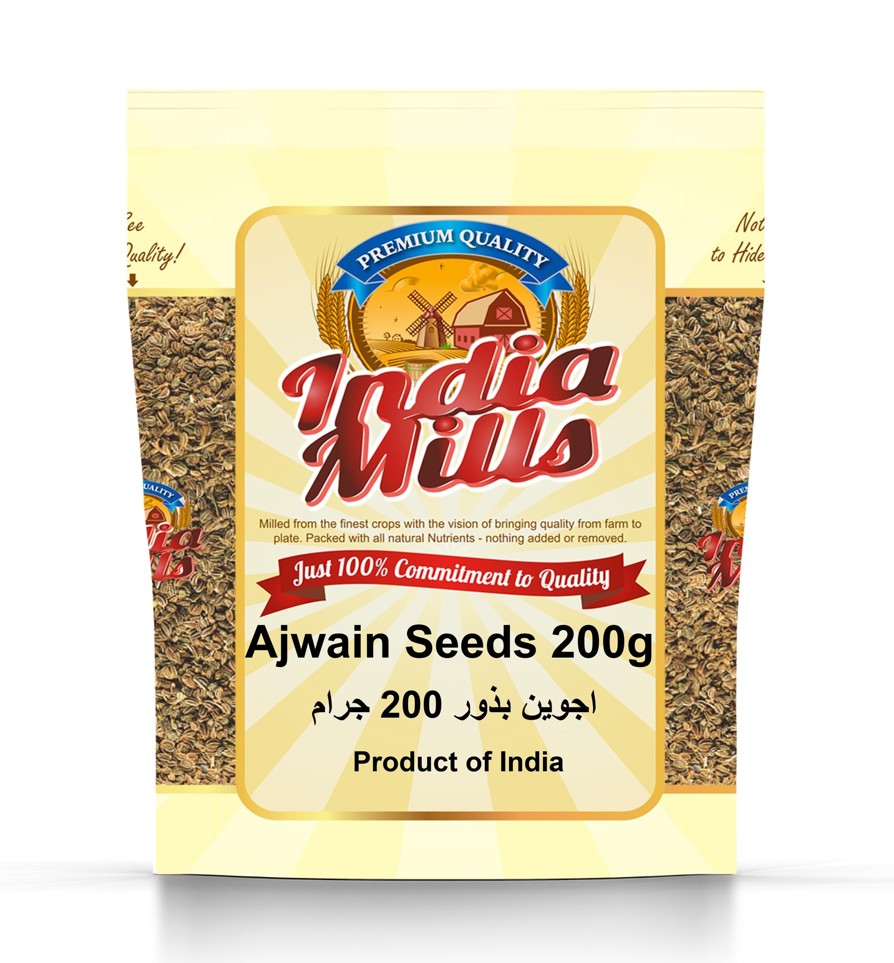 INDIA MILLS Ajwain Seed 200grams