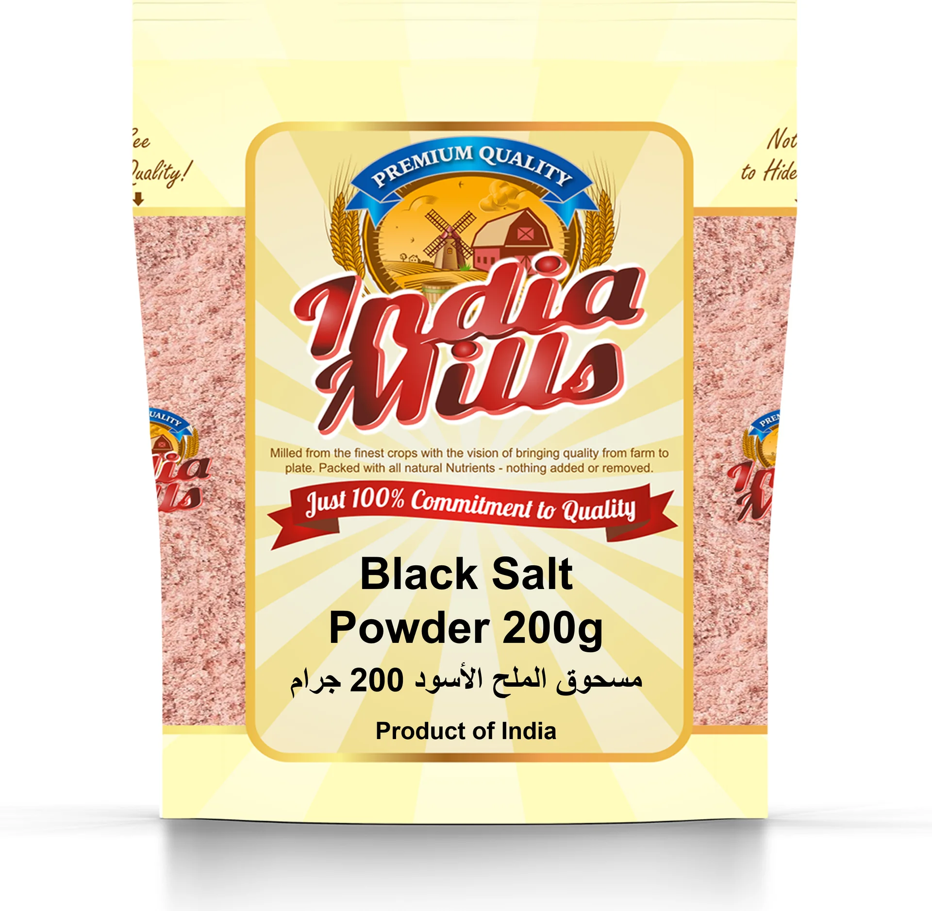 INDIA MILLS Black Salt Powder, 200 gm