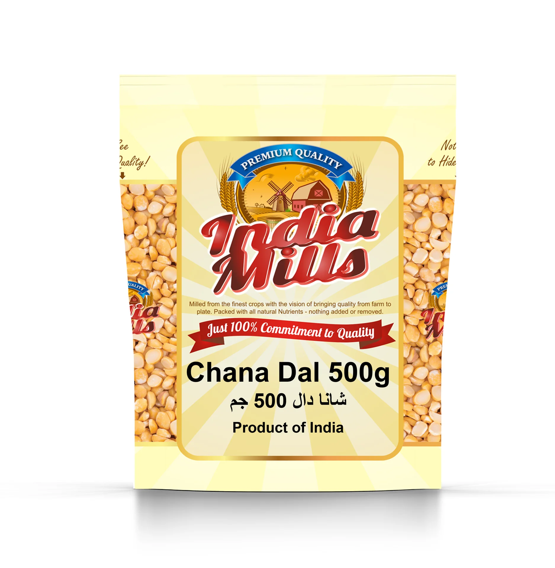INDIA MILLS Chana Dal, 500 Gm