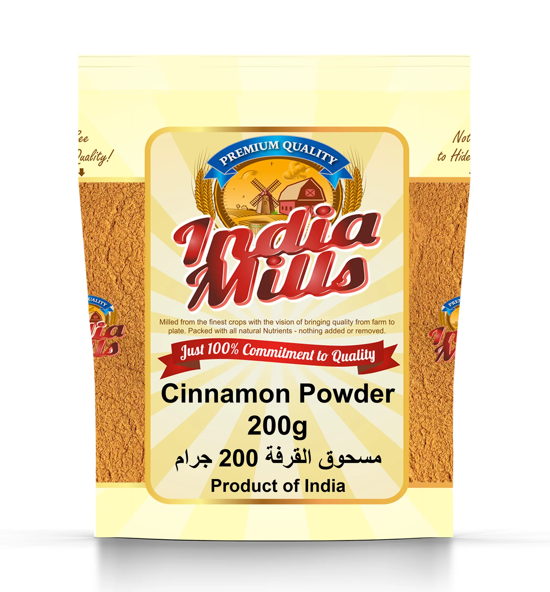 INDIA MILLS Cinnamon Powder, 200 gm