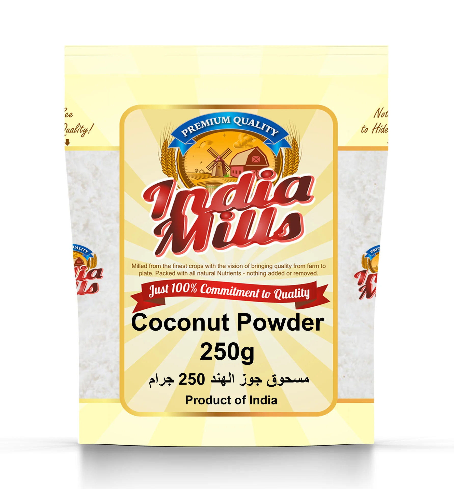 INDIA MILLS Coconut Powder , 250 gm