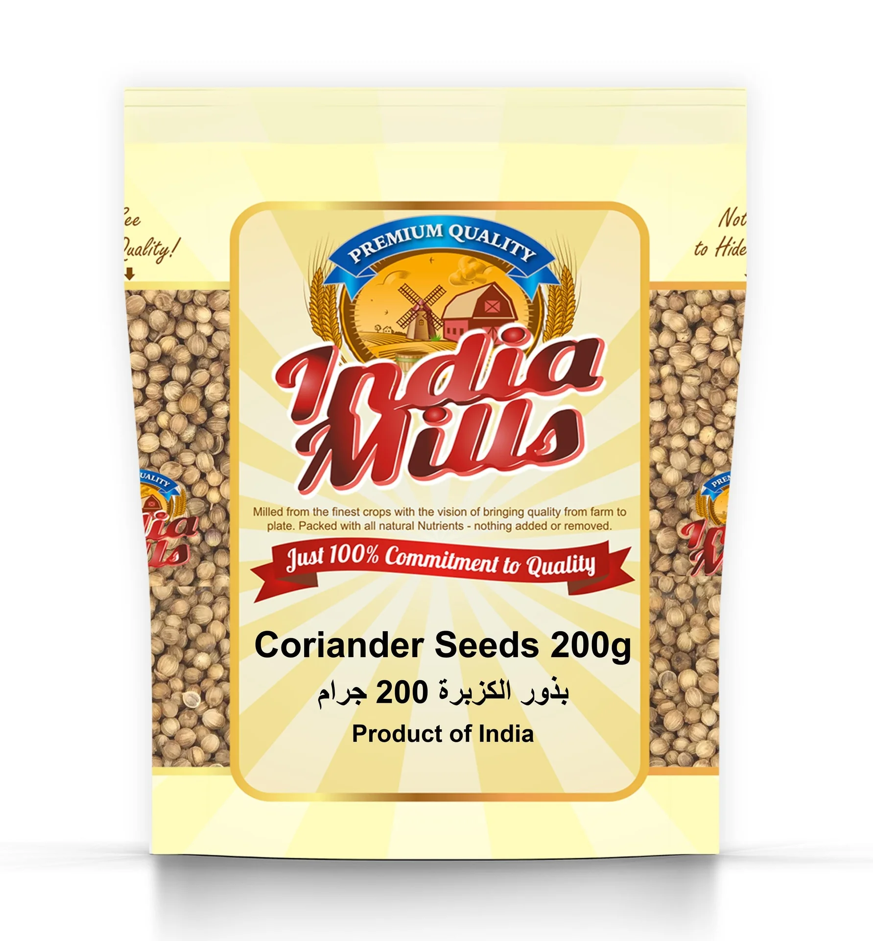 INDIA MILLS Whole Coriander Seeds, 200 gm