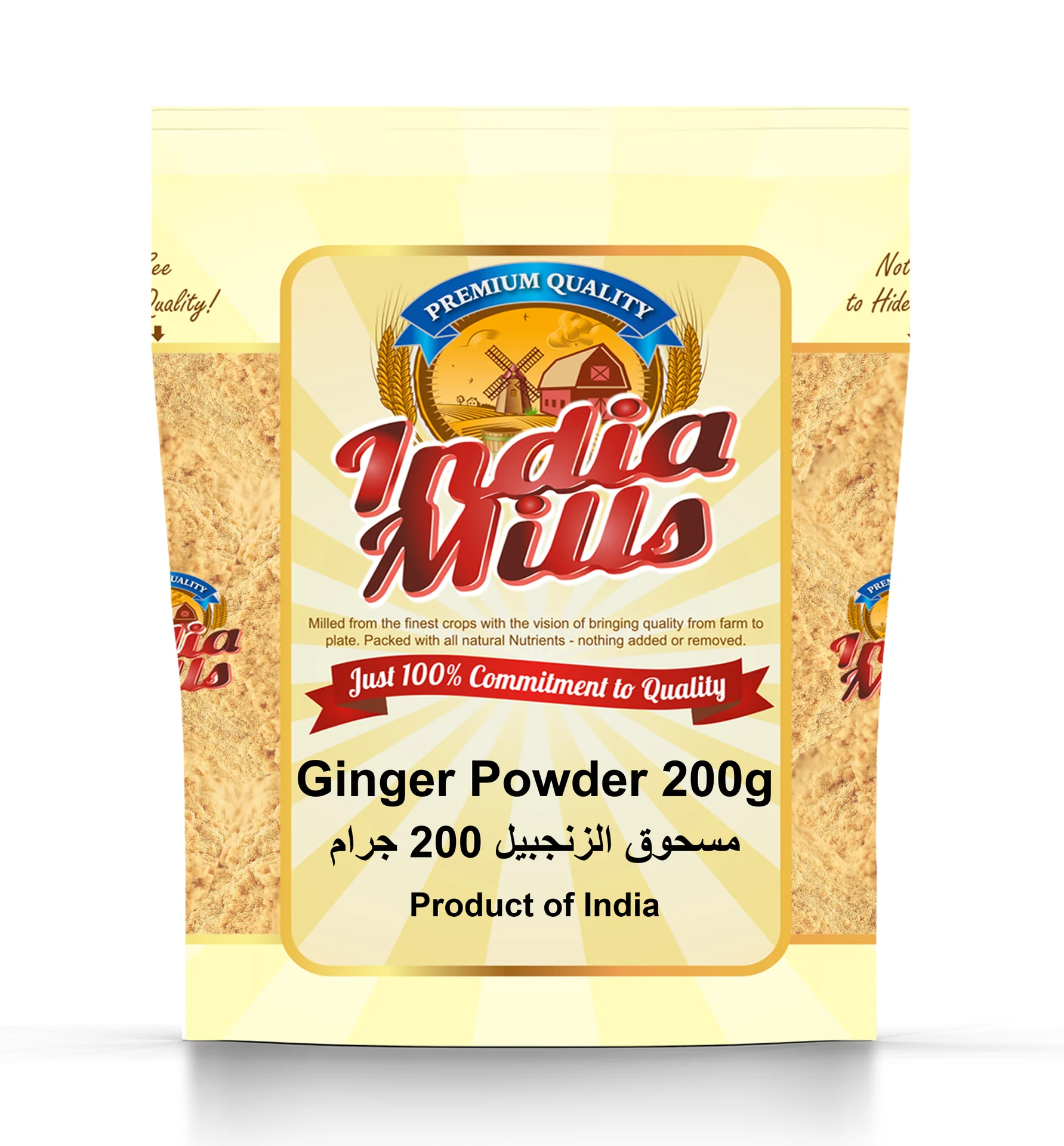 INDIA MILLS Ginger Powder, 200 gm