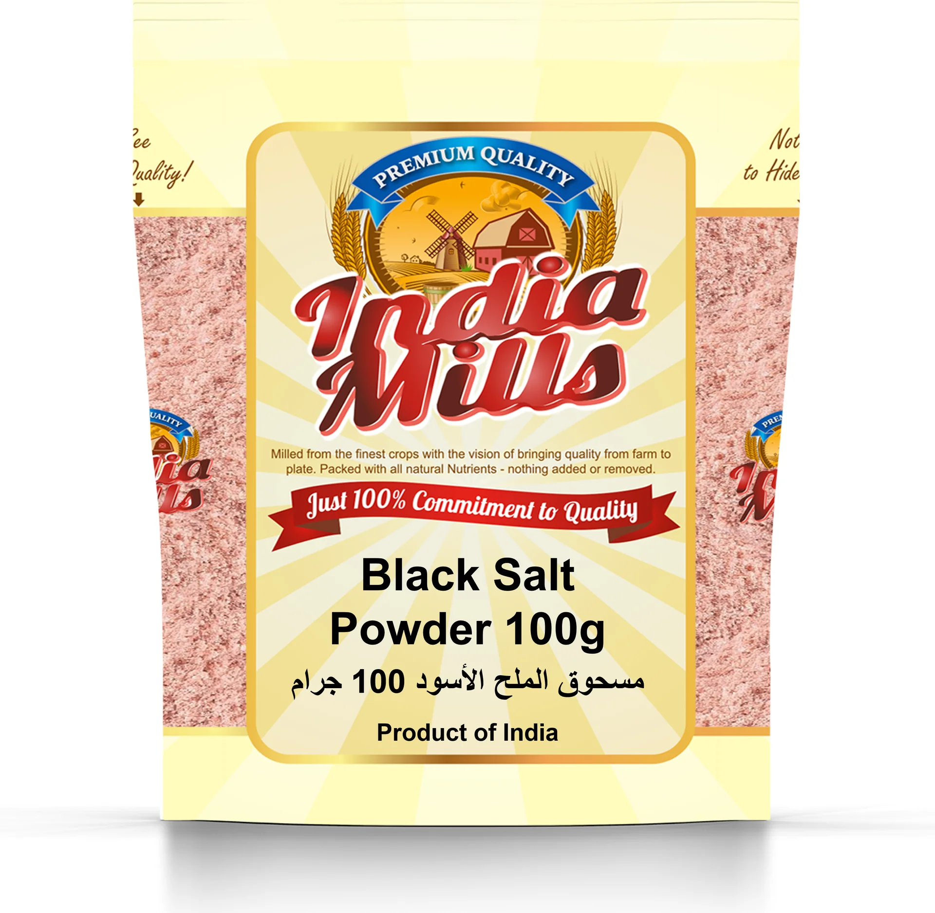 INDIA MILLS Black Salt Powder, 100 gm