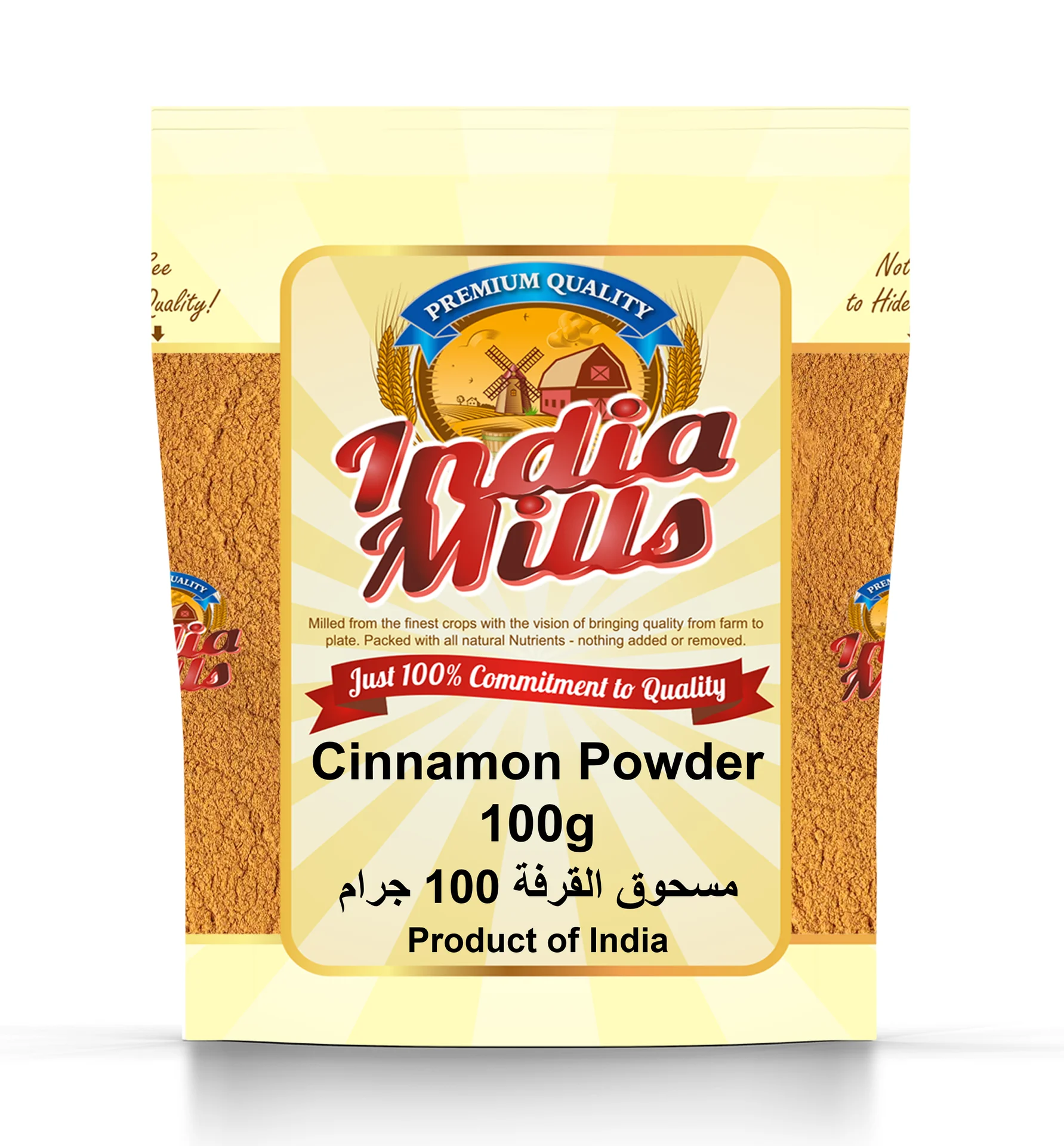 INDIA MILLS Cinnamon Powder, 100 gm