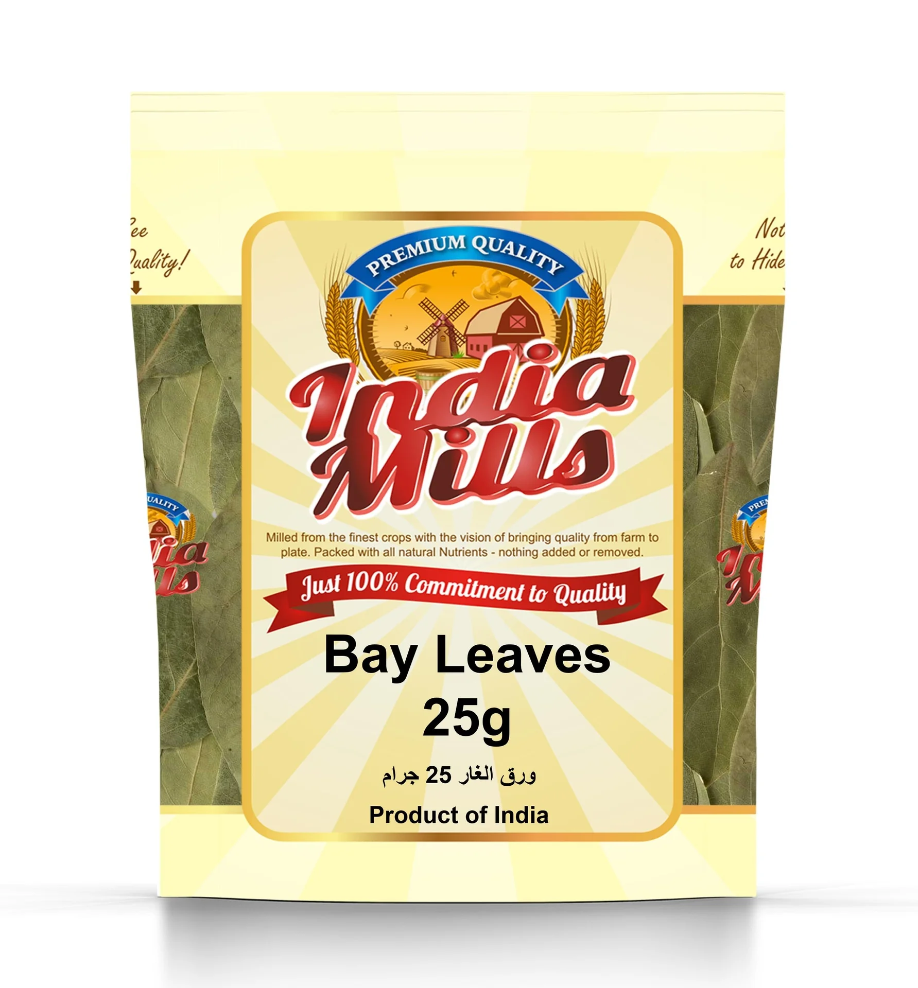 INDIA MILLS Bay Leaves, 25 gm