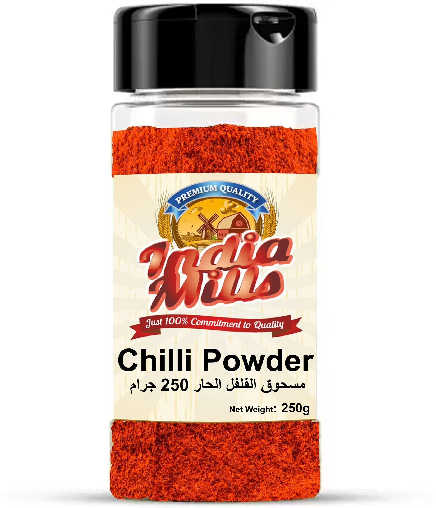 INDIA MILLS Jar Chilli Powder, 250 gm
