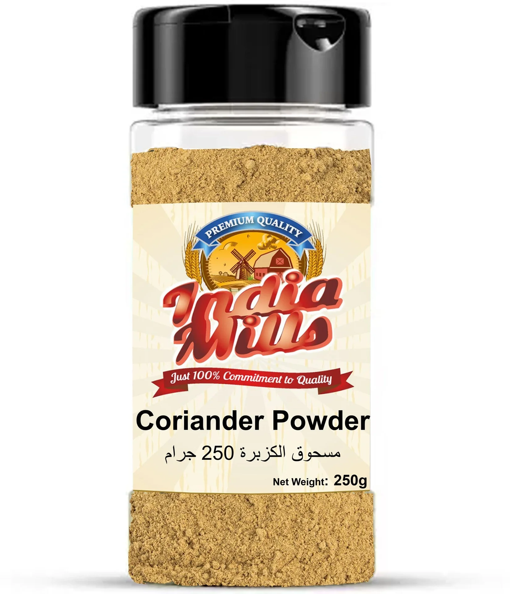 INDIA MILLS Jar Coriander Powder, 250 gm