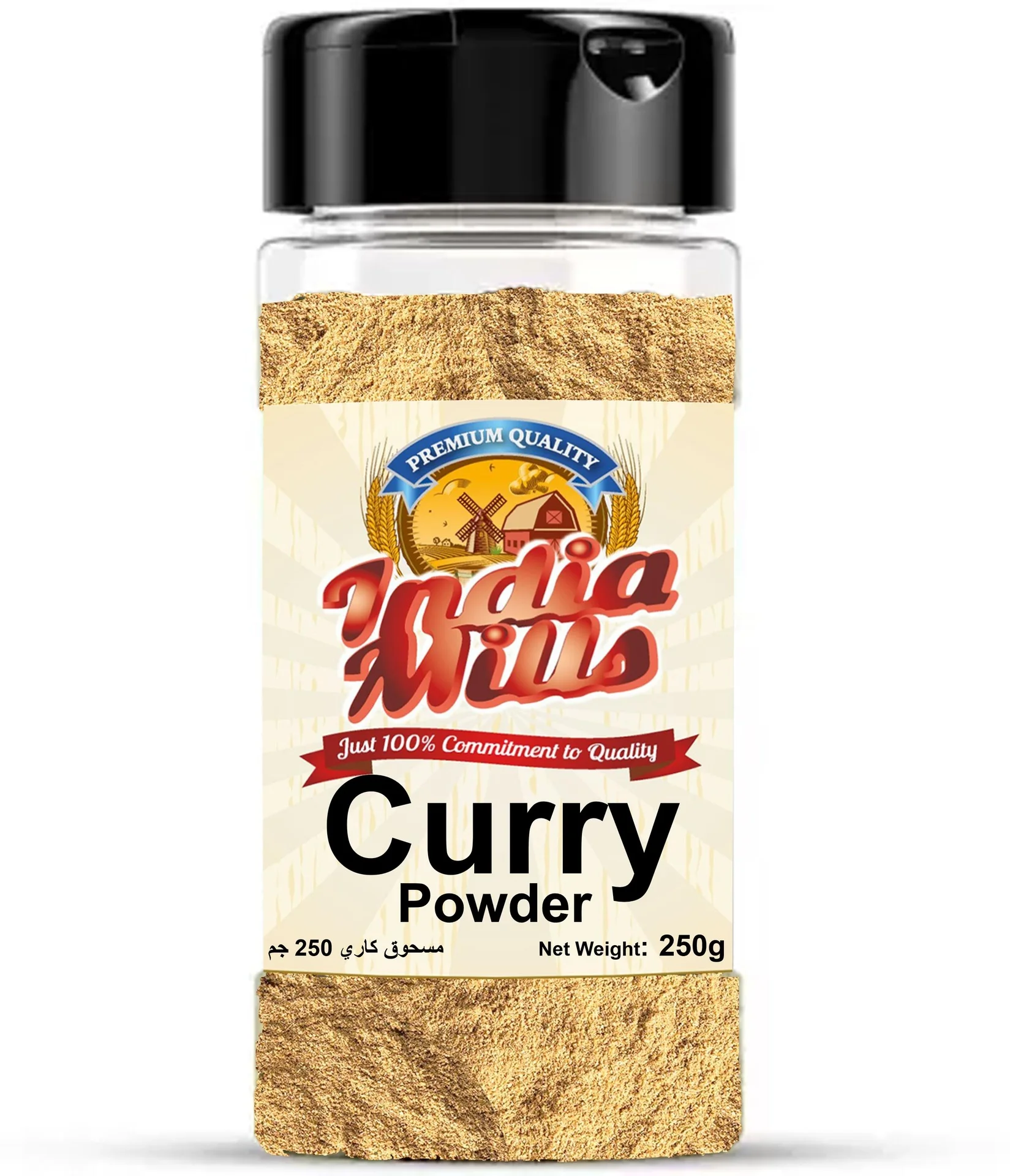 INDIA MILLS Jar Curry Powder, 250 gm