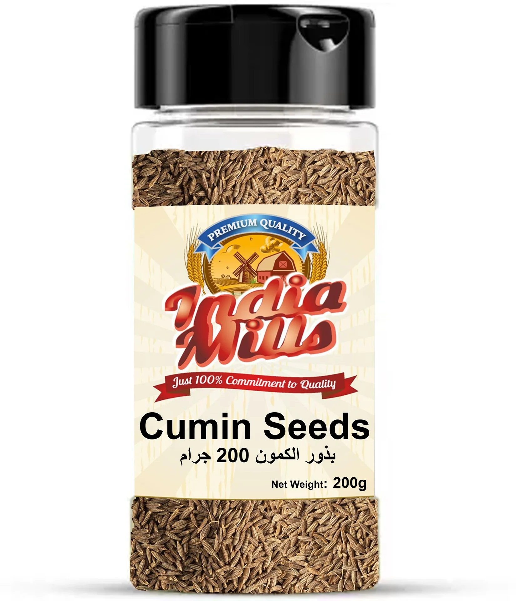 INDIA MILLS Jar Cumin Seeds, 200 gm