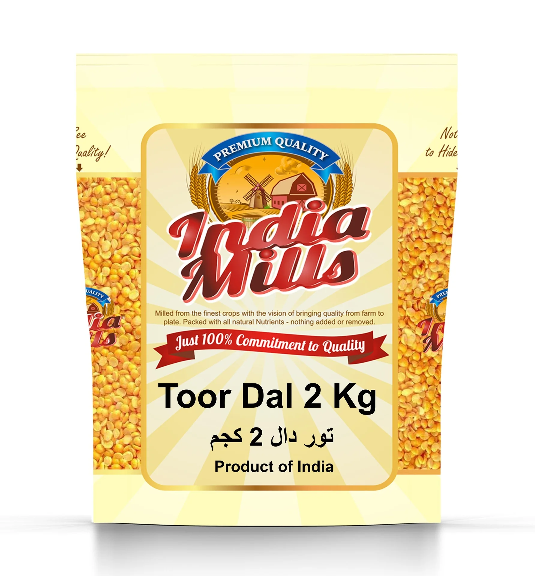 INDIA MILLS Toor Dal, 2 Kg