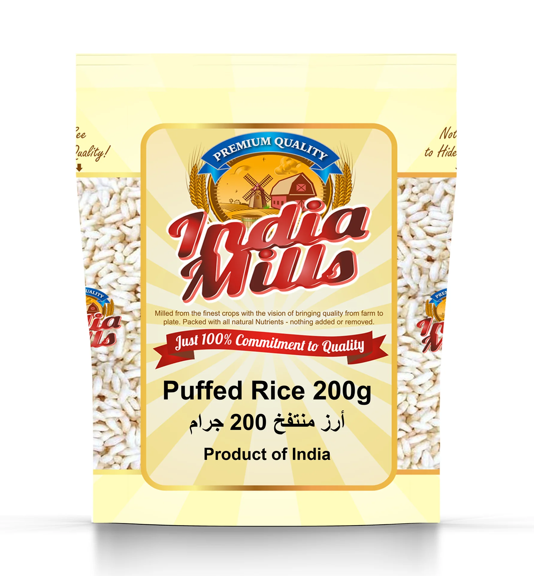 INDIA MILLS Puffed Rice, 200 gm