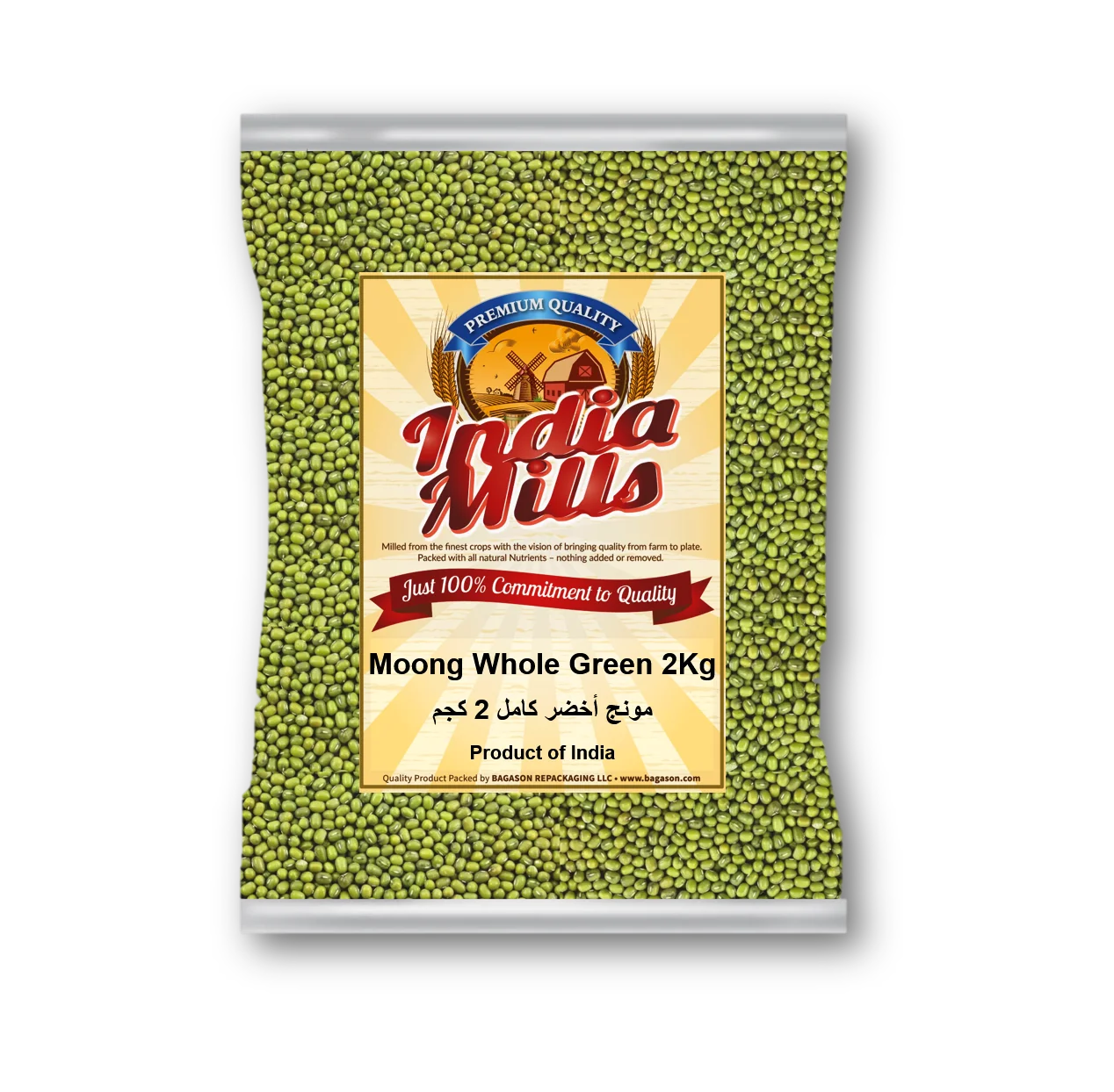 INDIA MILLS Moong Whole Green, 2 Kg