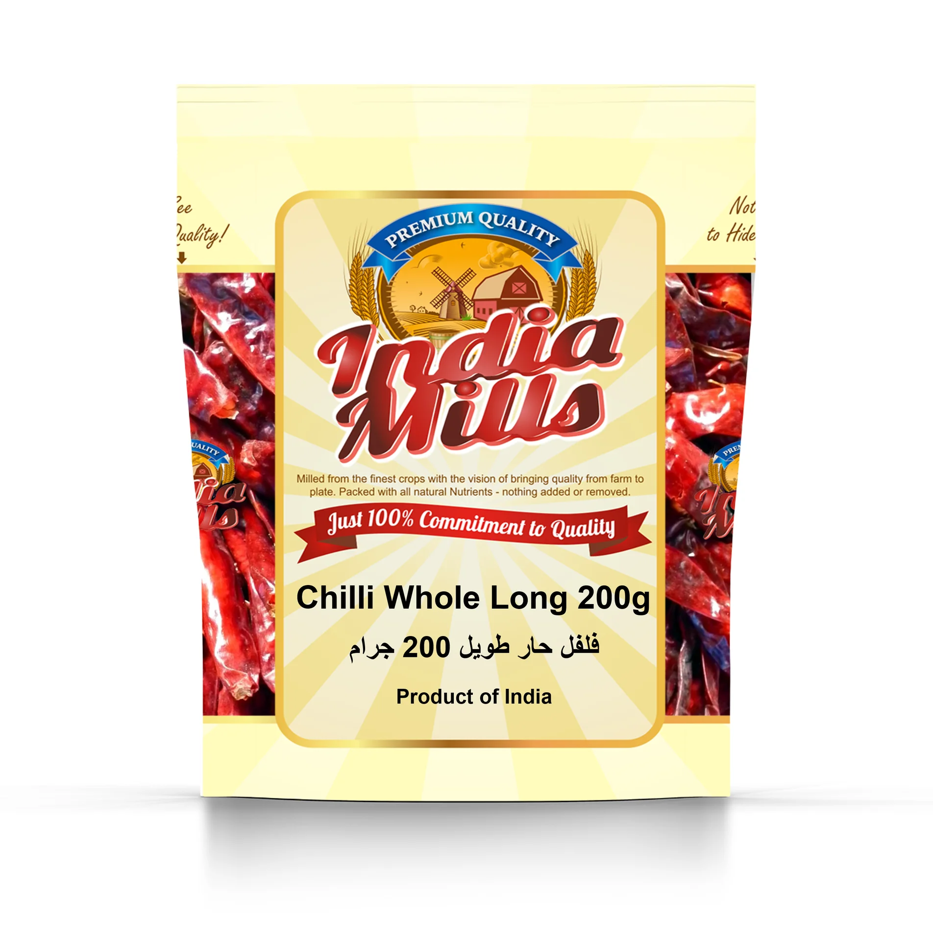 INDIA MILLS Long Whole Chili, 200 gm
