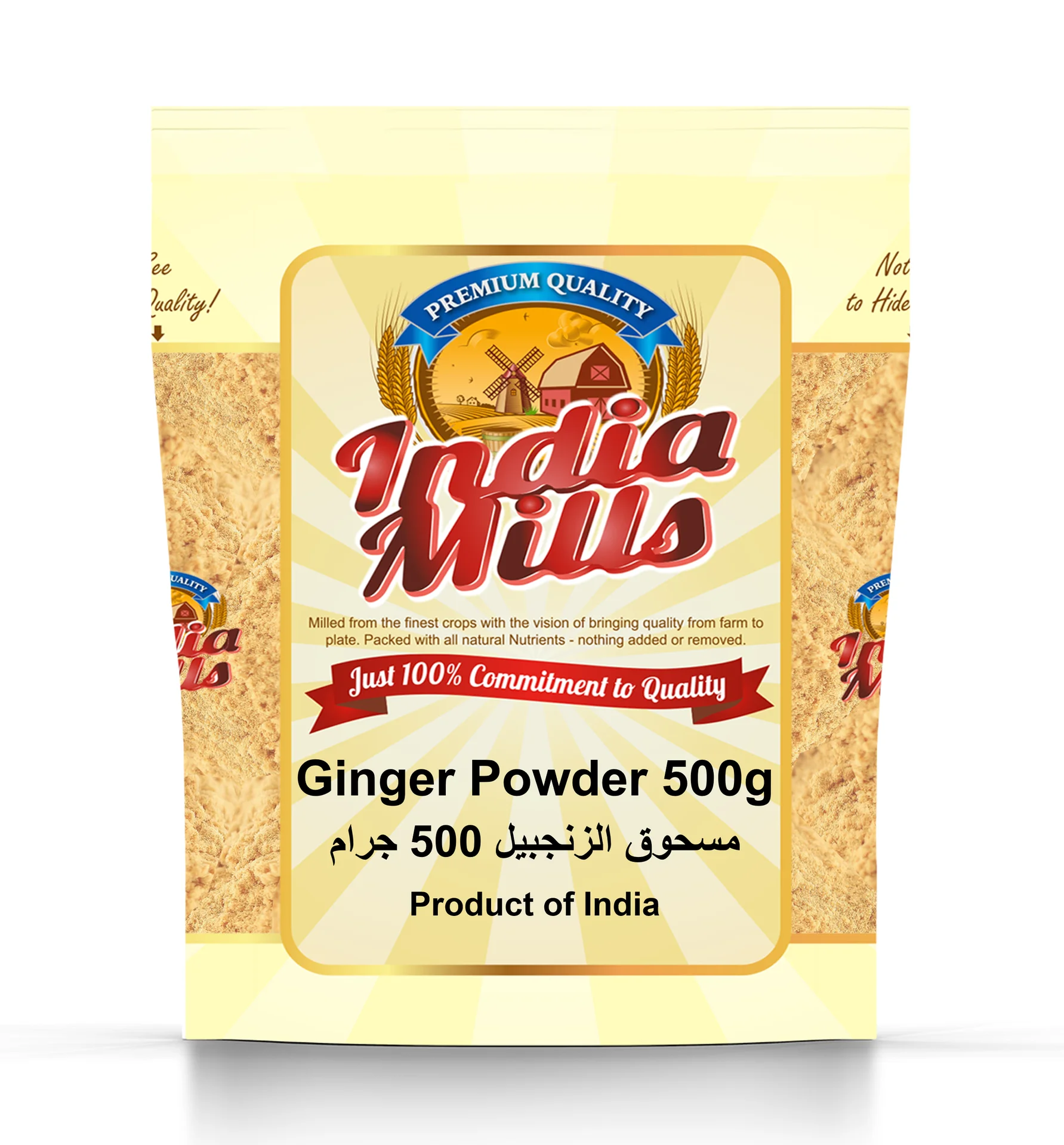 INDIA MILLS Ginger Powder, 500 gm