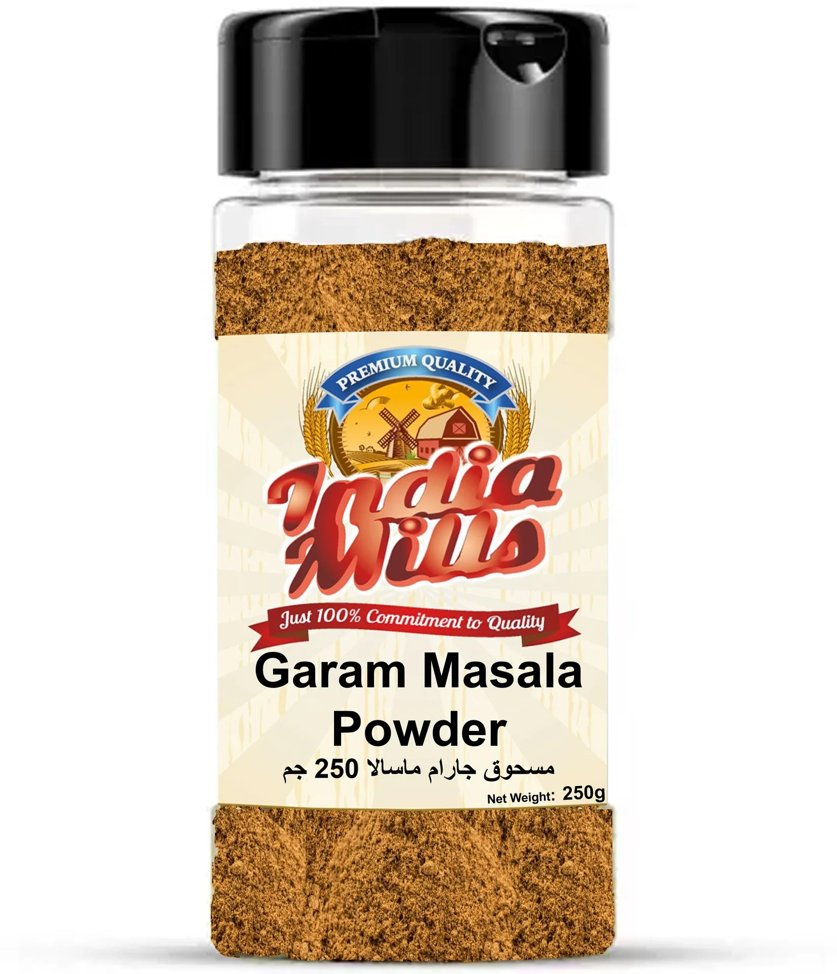 INDIA MILLS Jar Garam Masala Powder, 250 gm