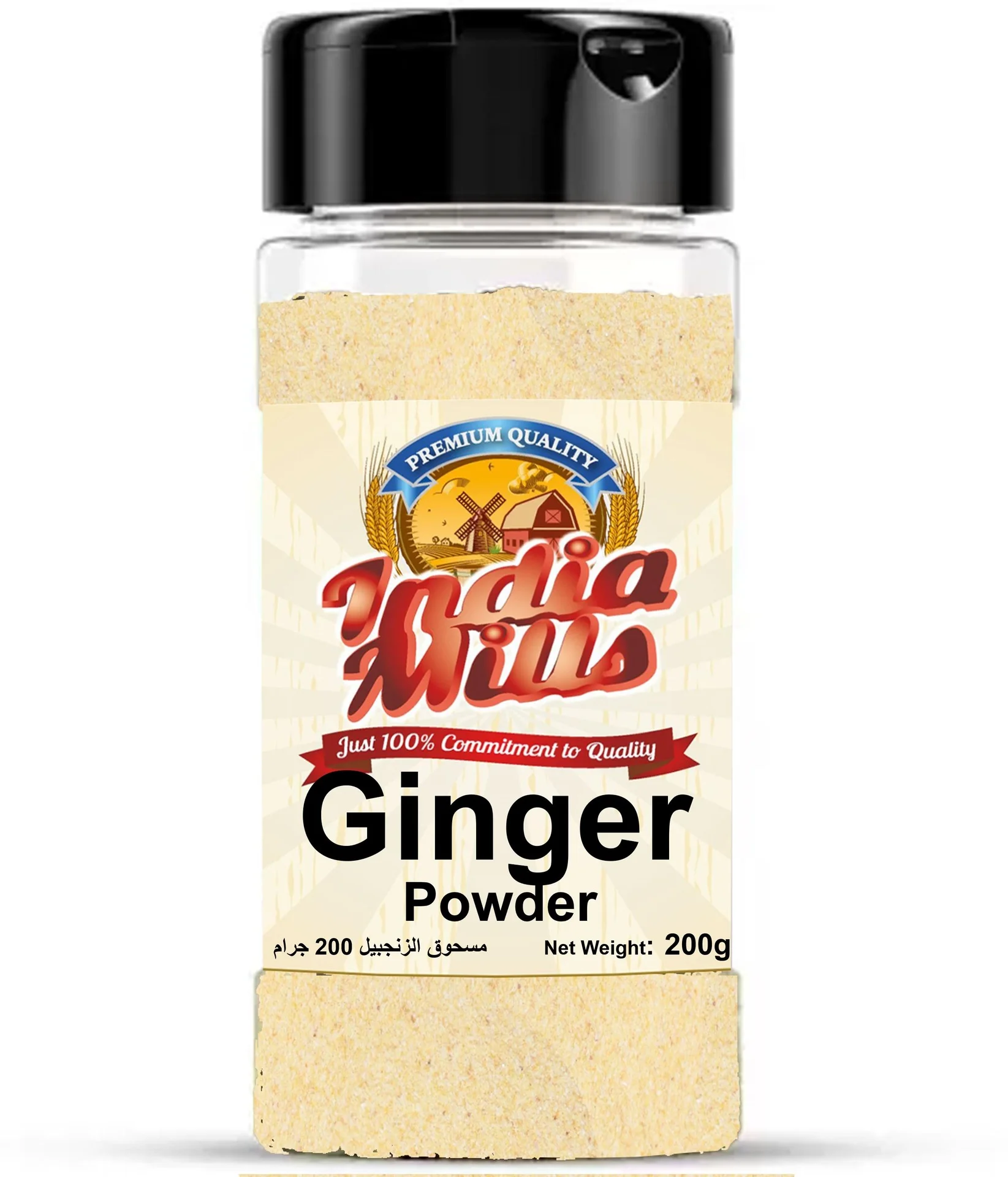 INDIA MILLS Jar Ginger Powder, 200 gm