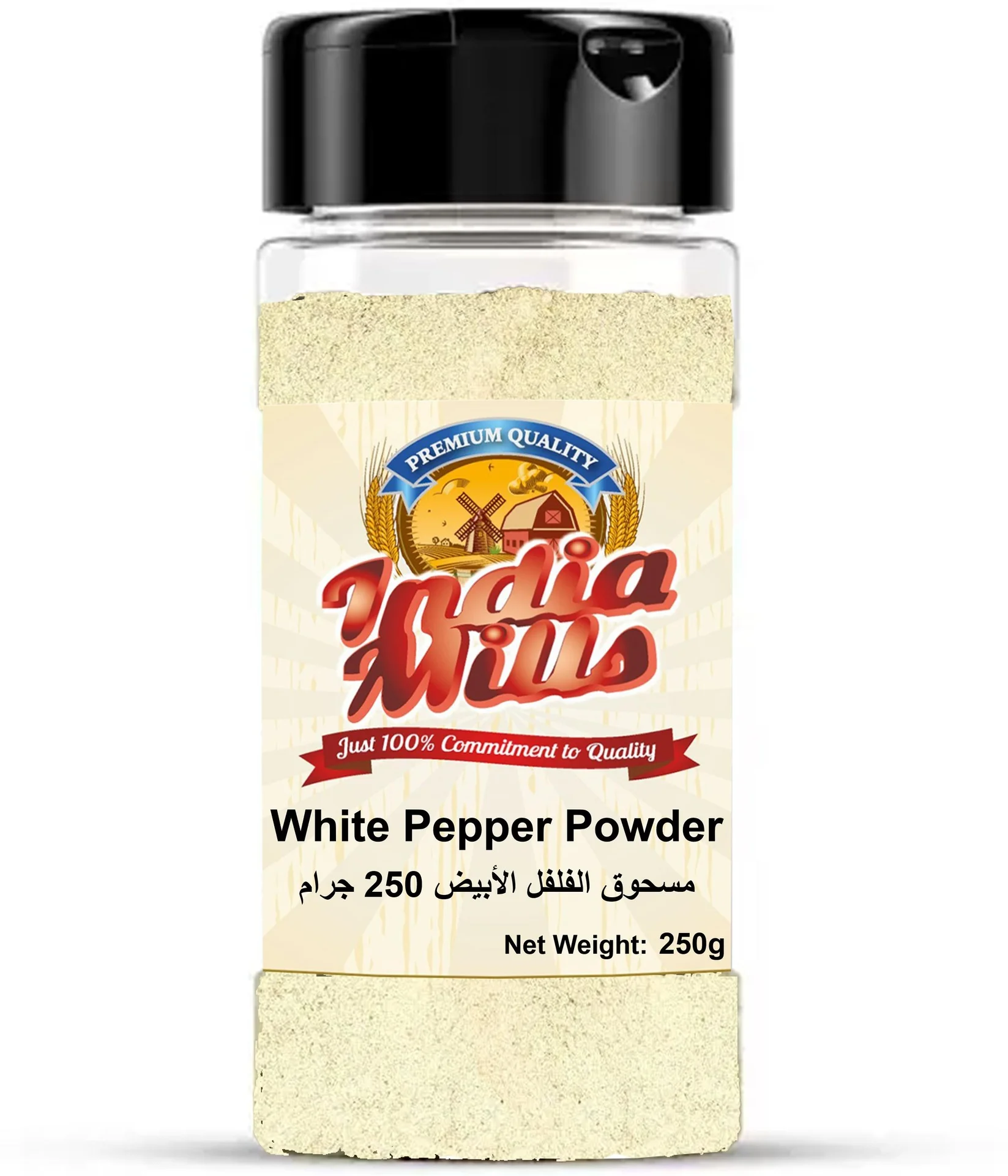 INDIA MILLS Jar White Pepper Powder, 250 gm