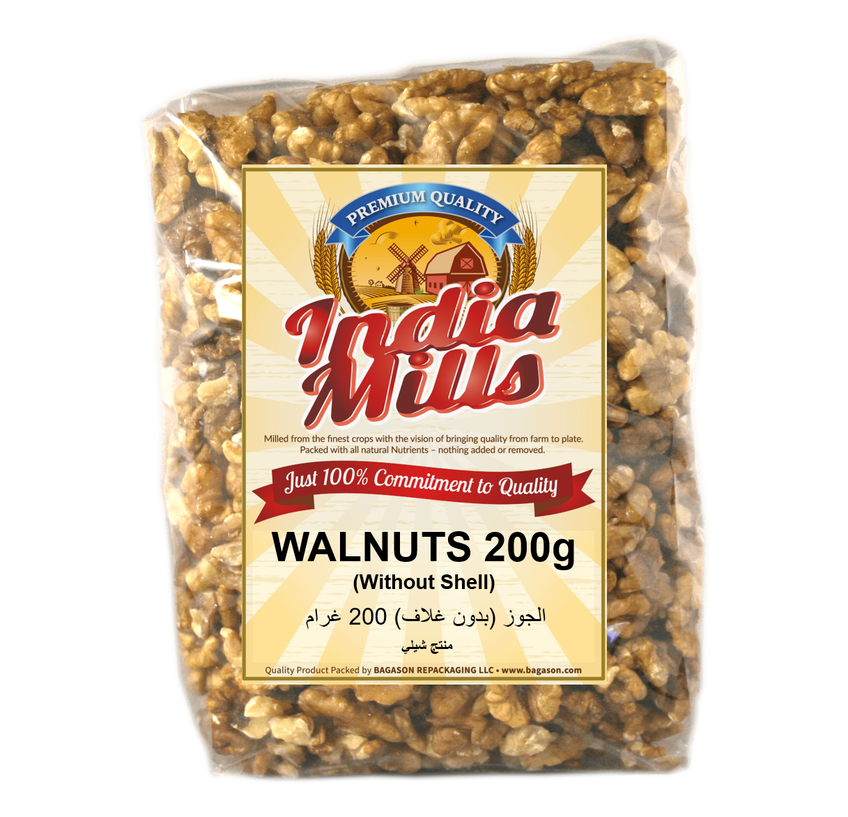 INDIA MILLS Walnuts (Without Shell), 200 gm