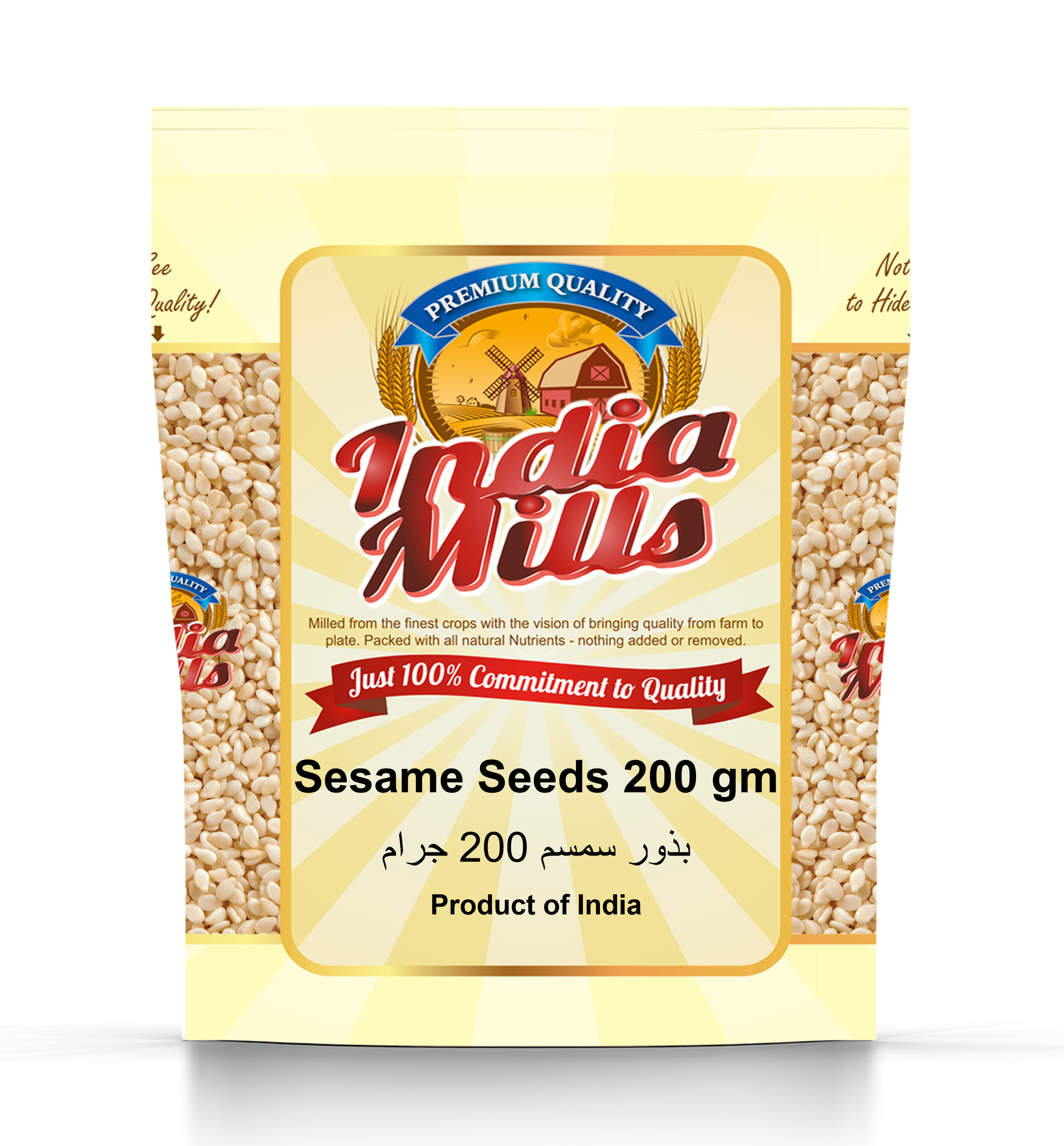 INDIA MILLS Sesame Seeds, 200 gm