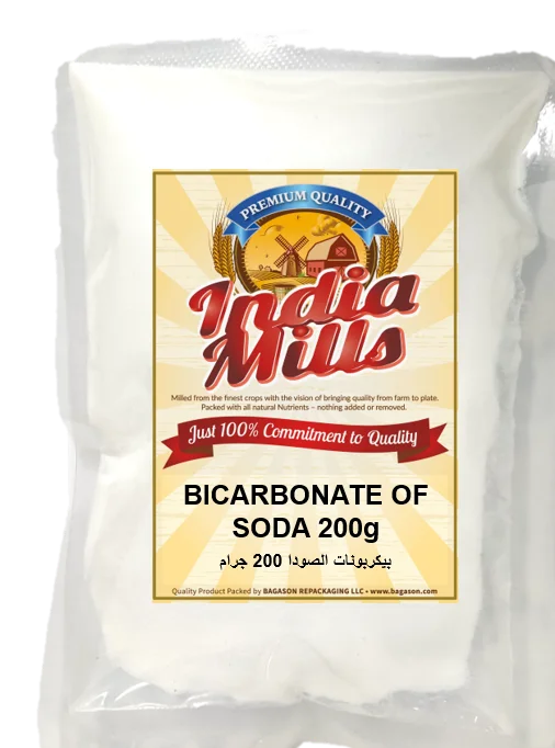 INDIA MILLS Baking Soda (Bicarbonate Of Soda), 200 gm