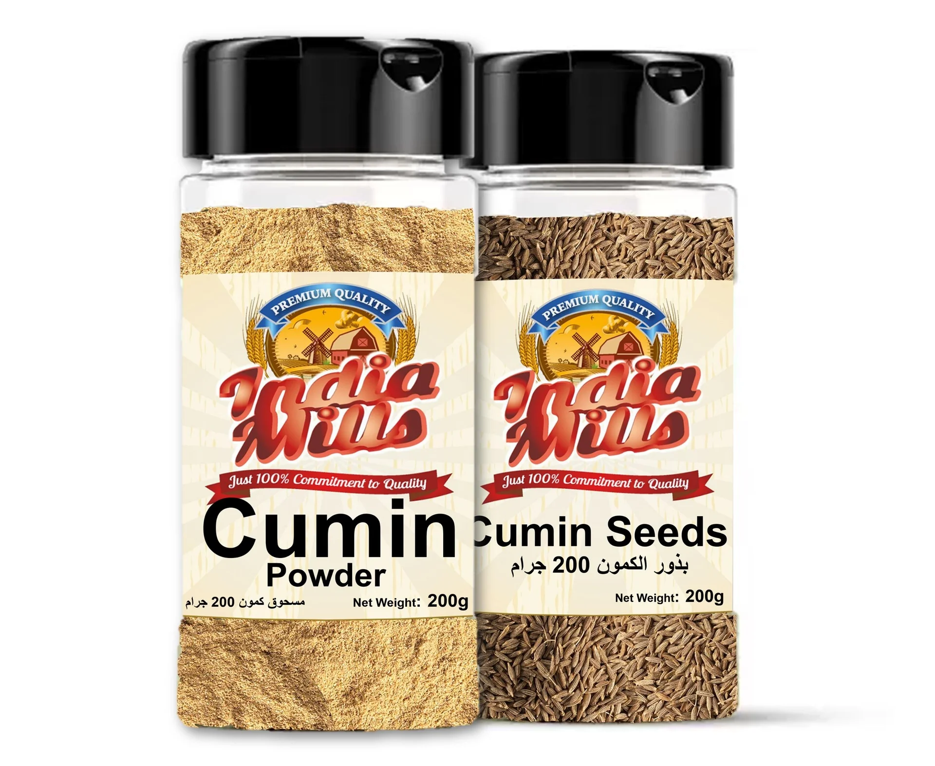 INDIA MILLS Spices Jar (Cumin Seeds + Cumin Powder), Pack Of 2
