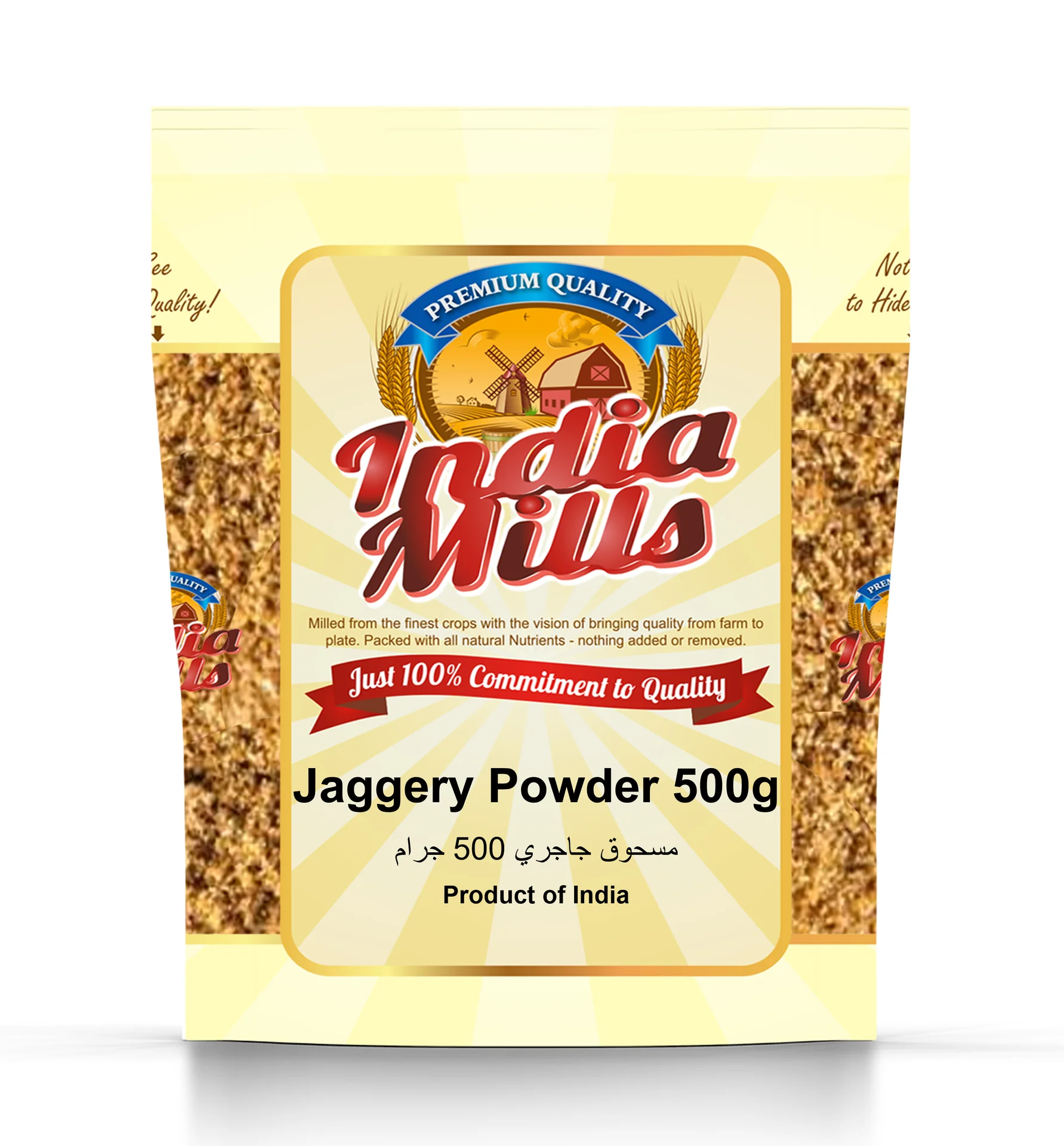 INDIA MILLS Jaggery Powder, 500 gm Packet