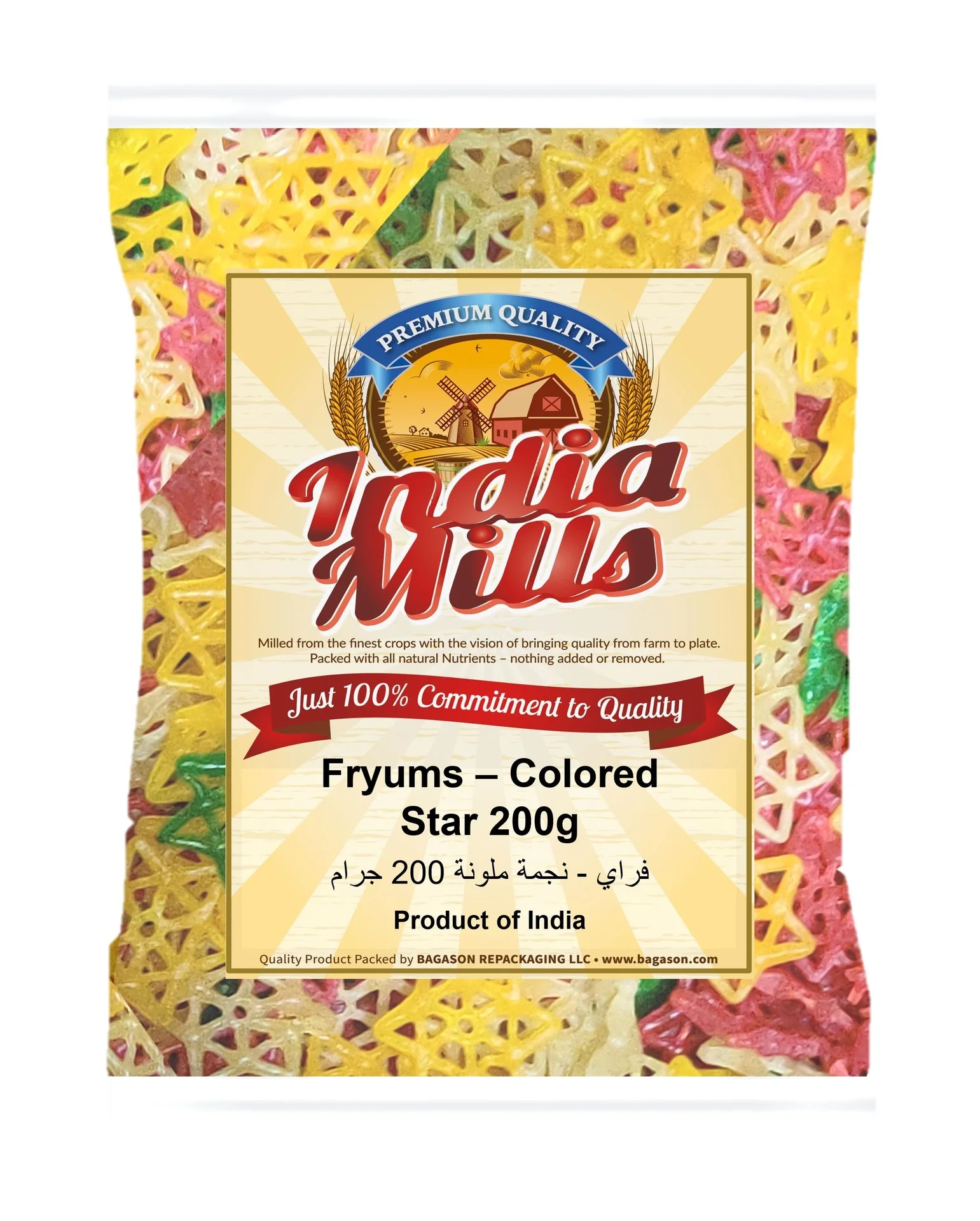 INDIA MILLS Fryums Colored Star, 200 gm