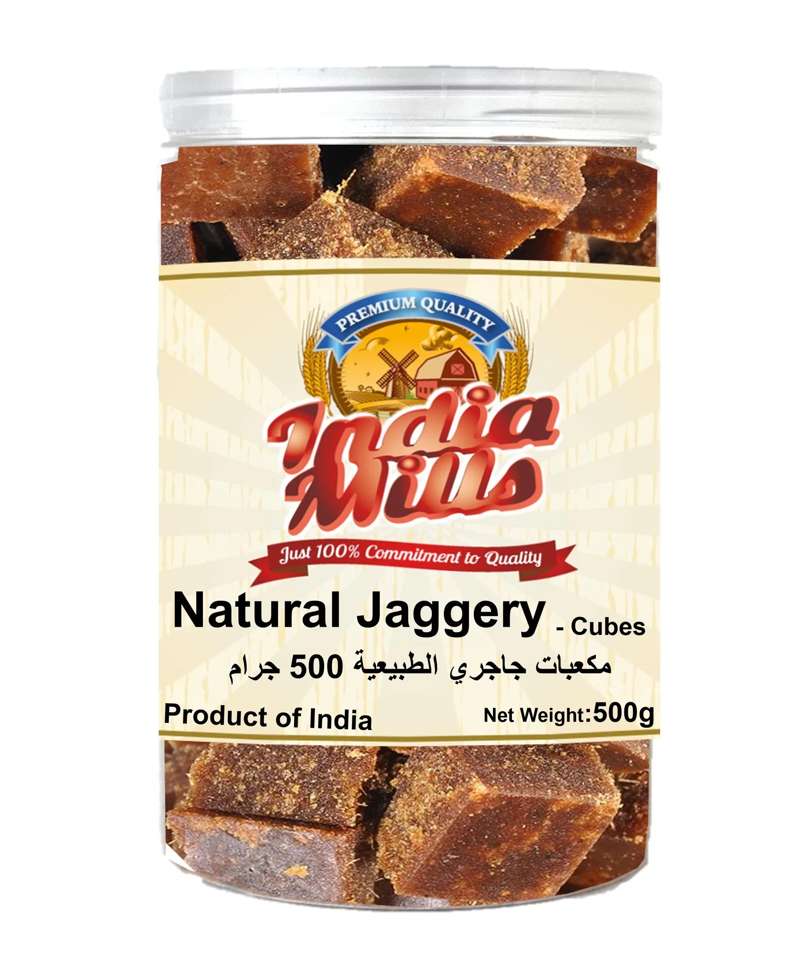 INDIA MILLS Natural Jaggery Cubes In Jar, 500g