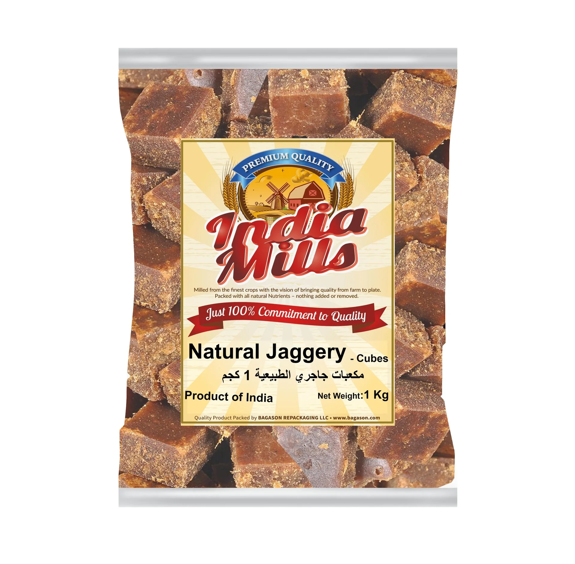 INDIA MILLS Natural Jaggery Cubes, 1 Kg