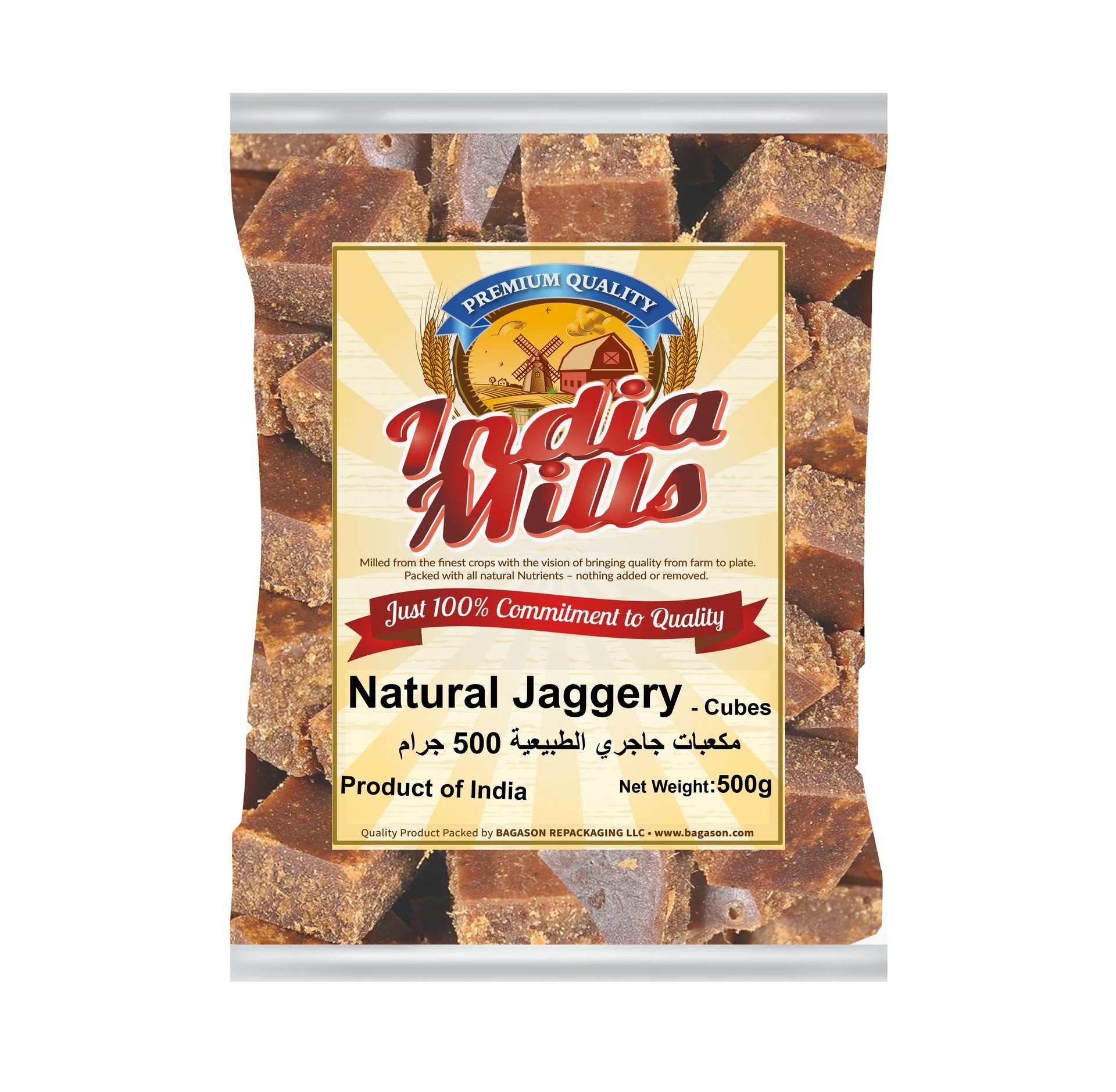 INDIA MILLS Natural Jaggery Cubes, 500 g