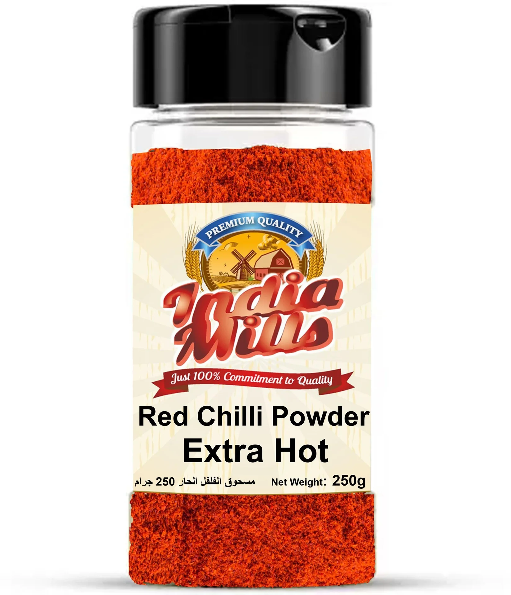 INDIA MILLS Red Chilli Powder Jar- Extra Hot 250G