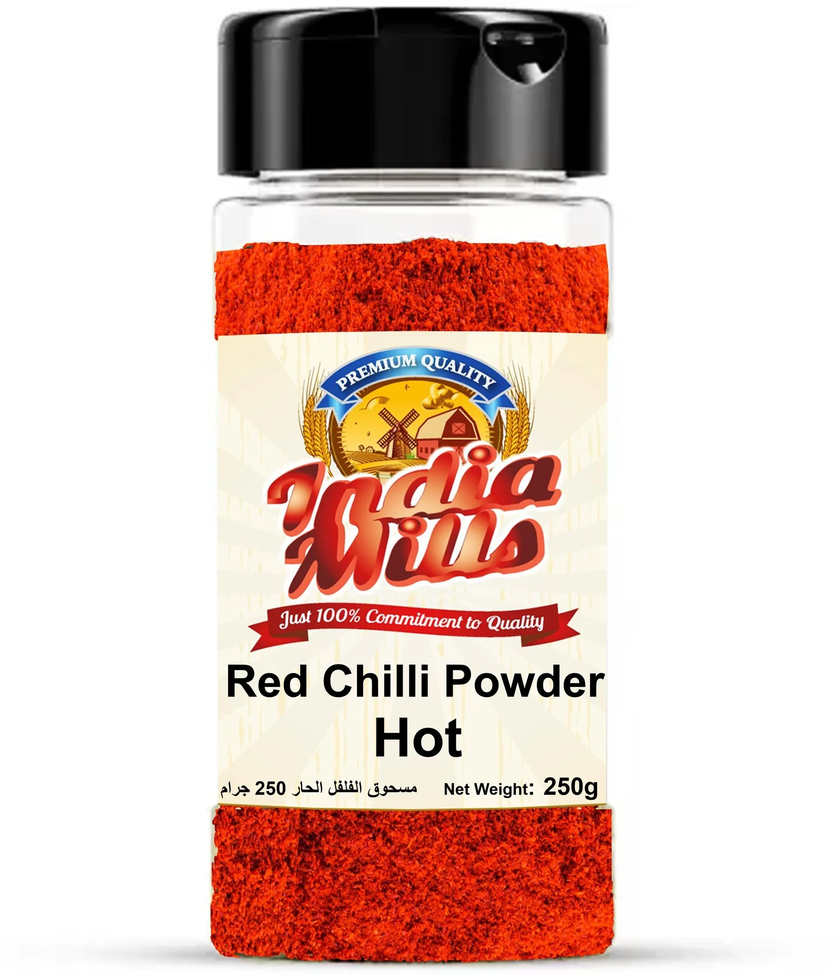 INDIA MILLS Red Chilli Powder Jar - Red Hot 250G