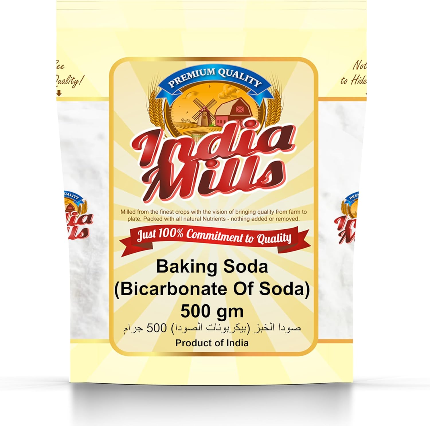 India Mills Baking Soda 500g (Bicarbonate of Soda) | Premium Quality
