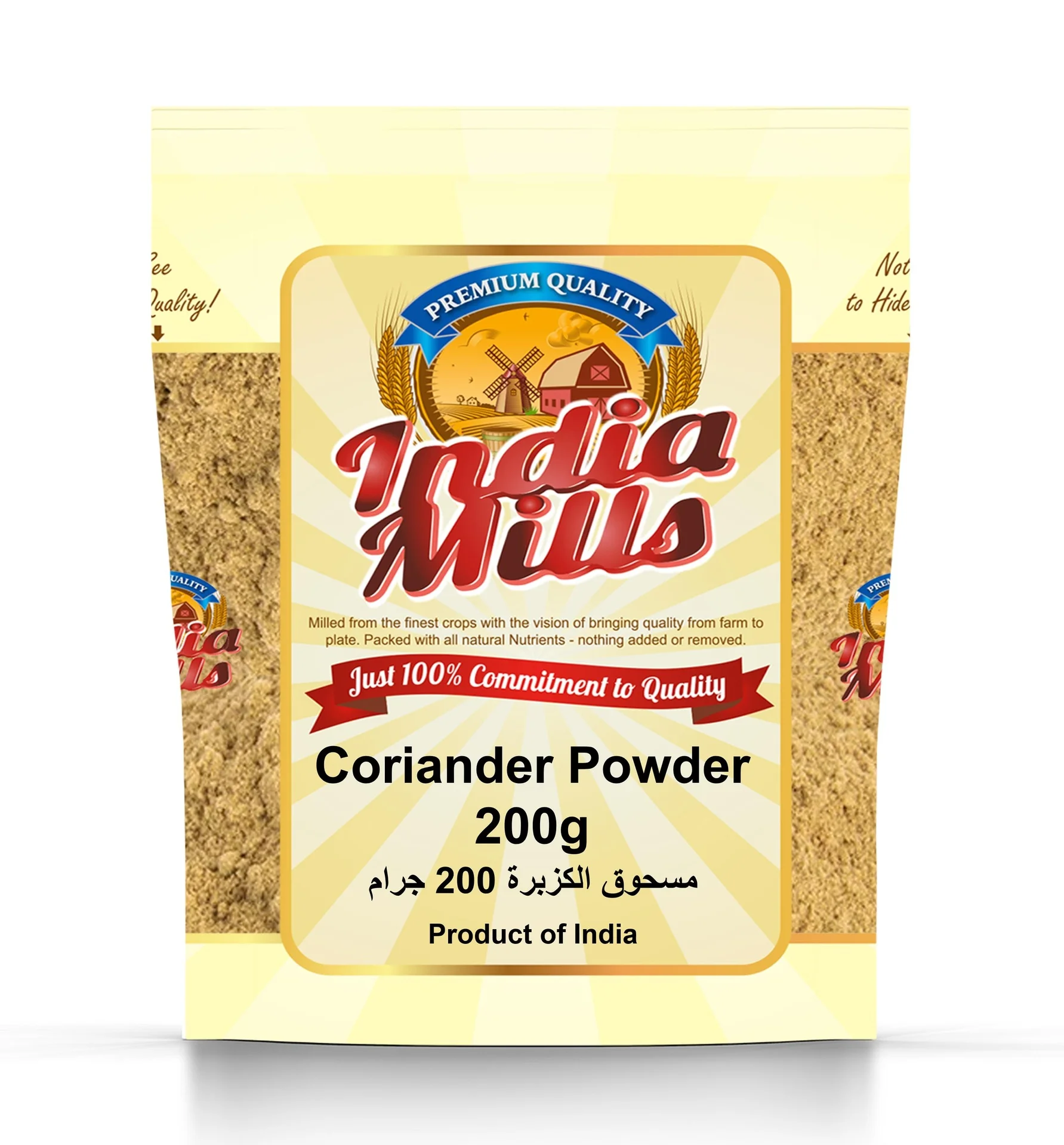 INDIA MILLS Coriander Powder, 200 gm