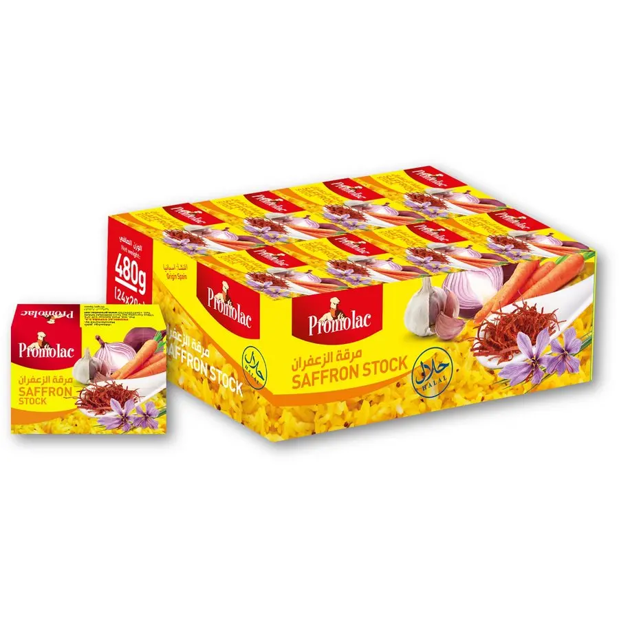 Promolac Saffron Bouillon Stock Cubes, 20 gm